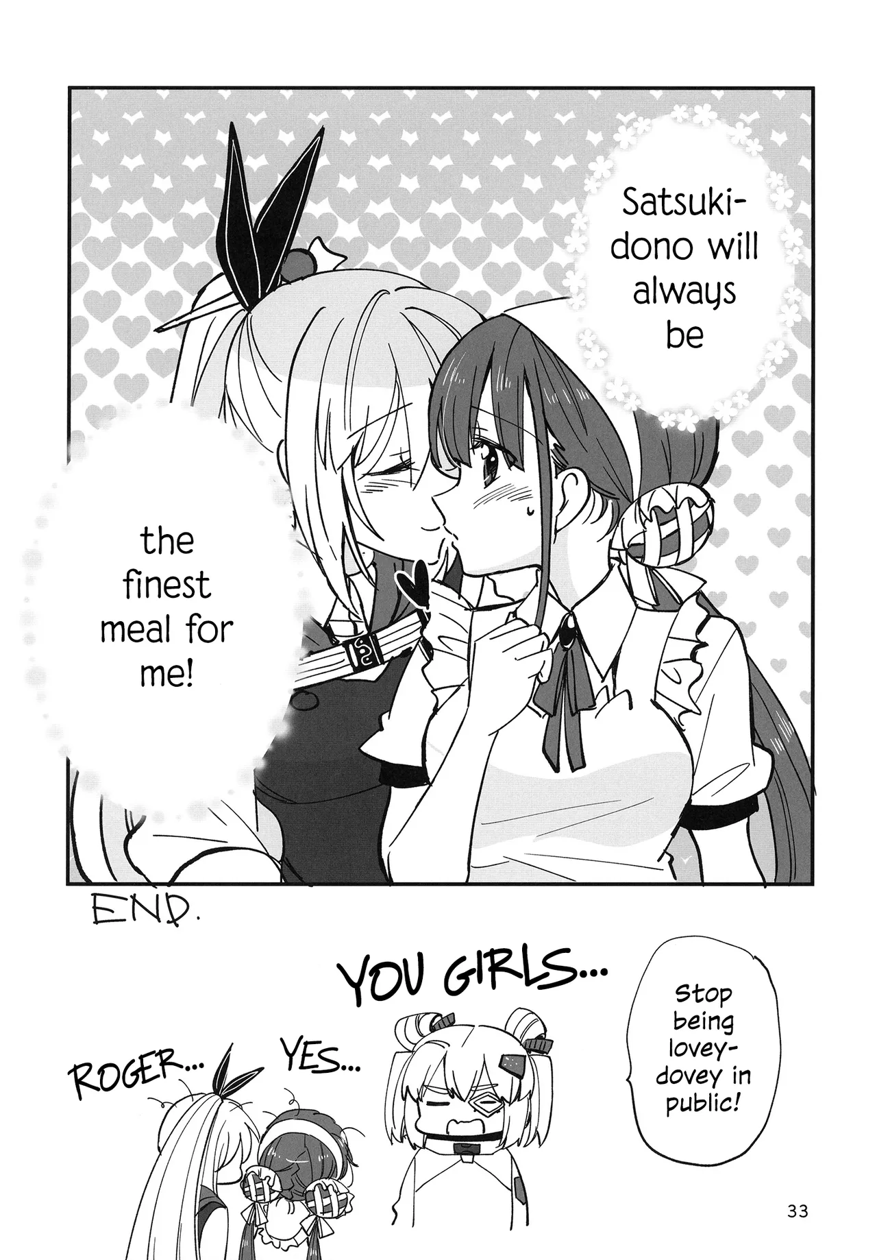 Shinobanu Ninja wa Kuishinbou Chapter 1 - page 33