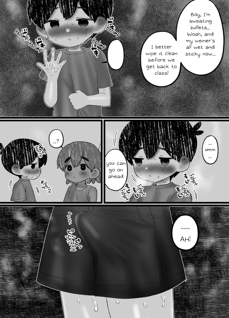 Sunny no mo Misete! Chapter 1 - page 16