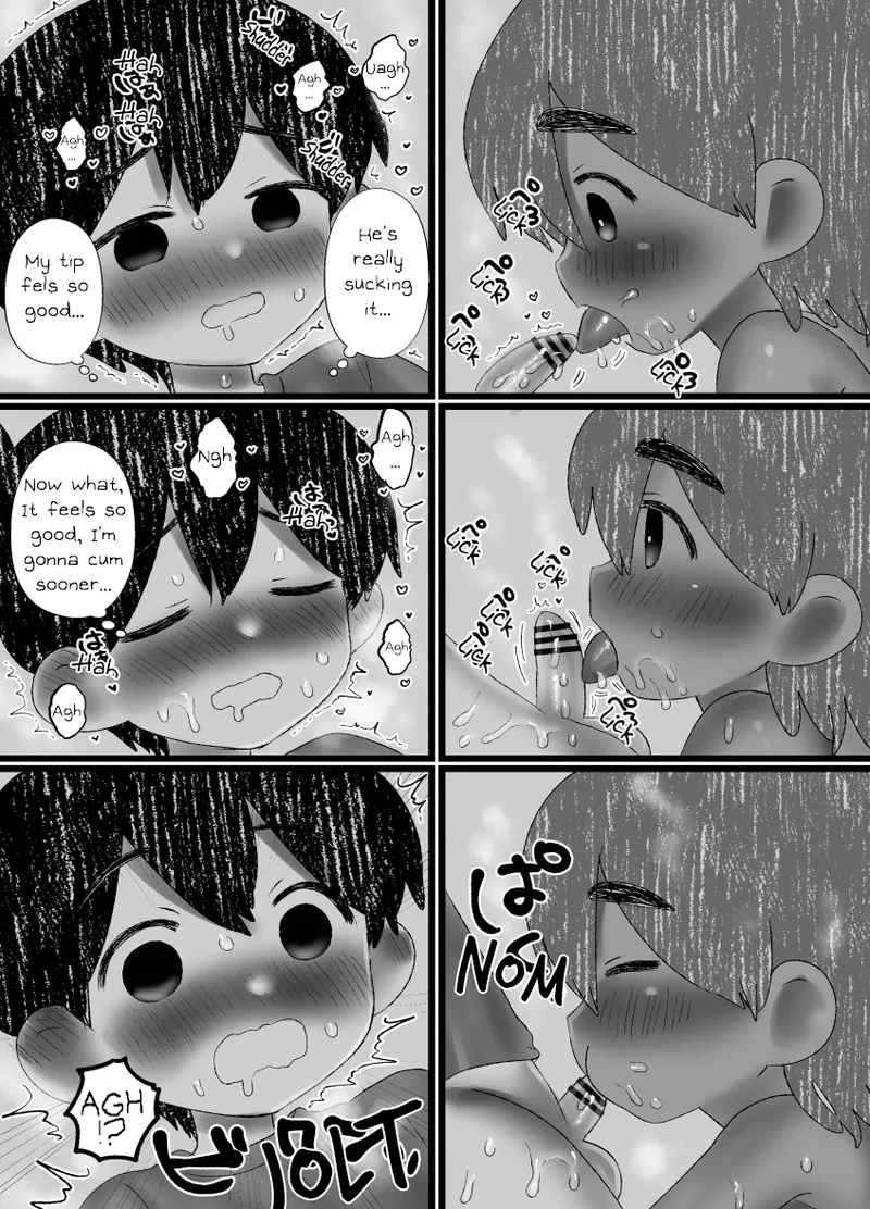 Sunny no mo Misete! Chapter 1 - page 22