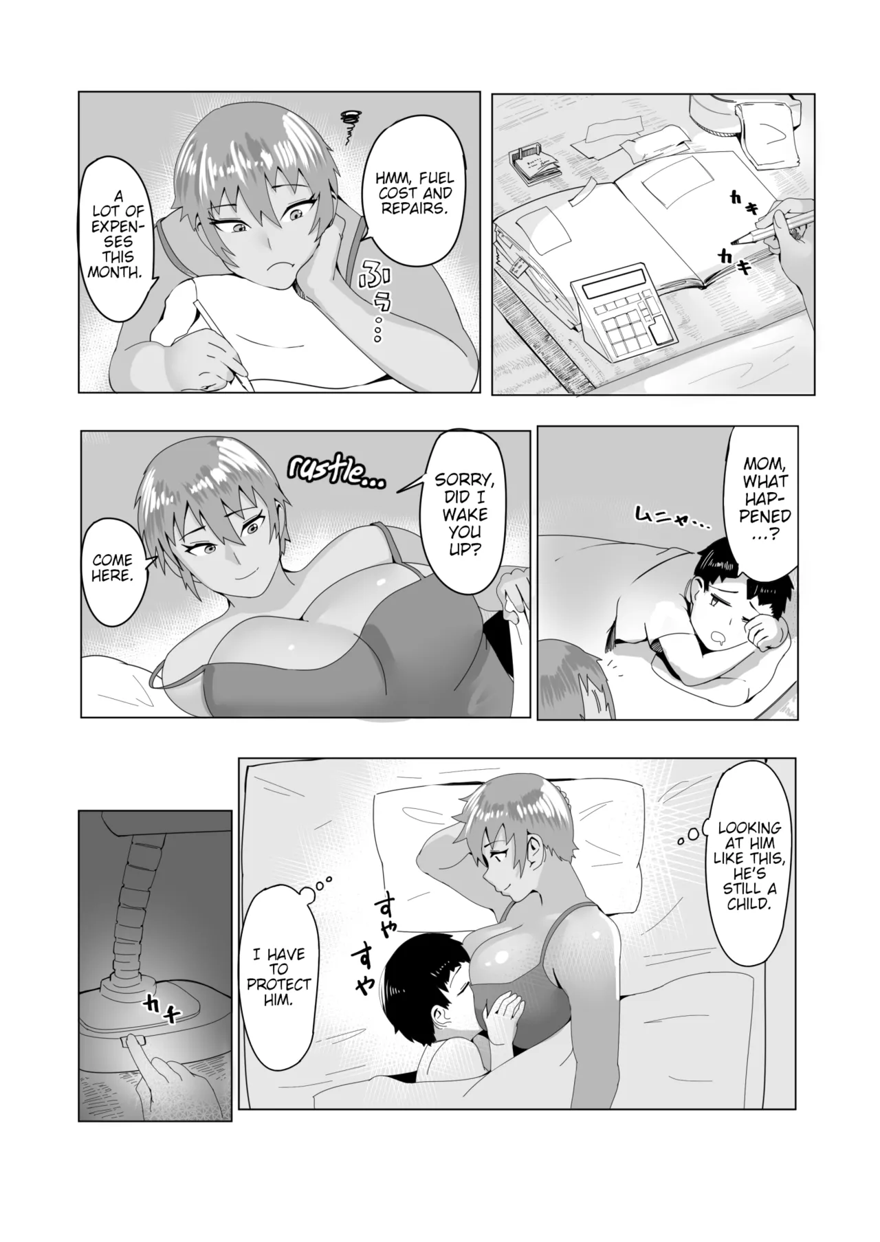 Haha Naru Umi e Ore to Kaa-chan no Ai no Monogatari Chapter 1 - page 24