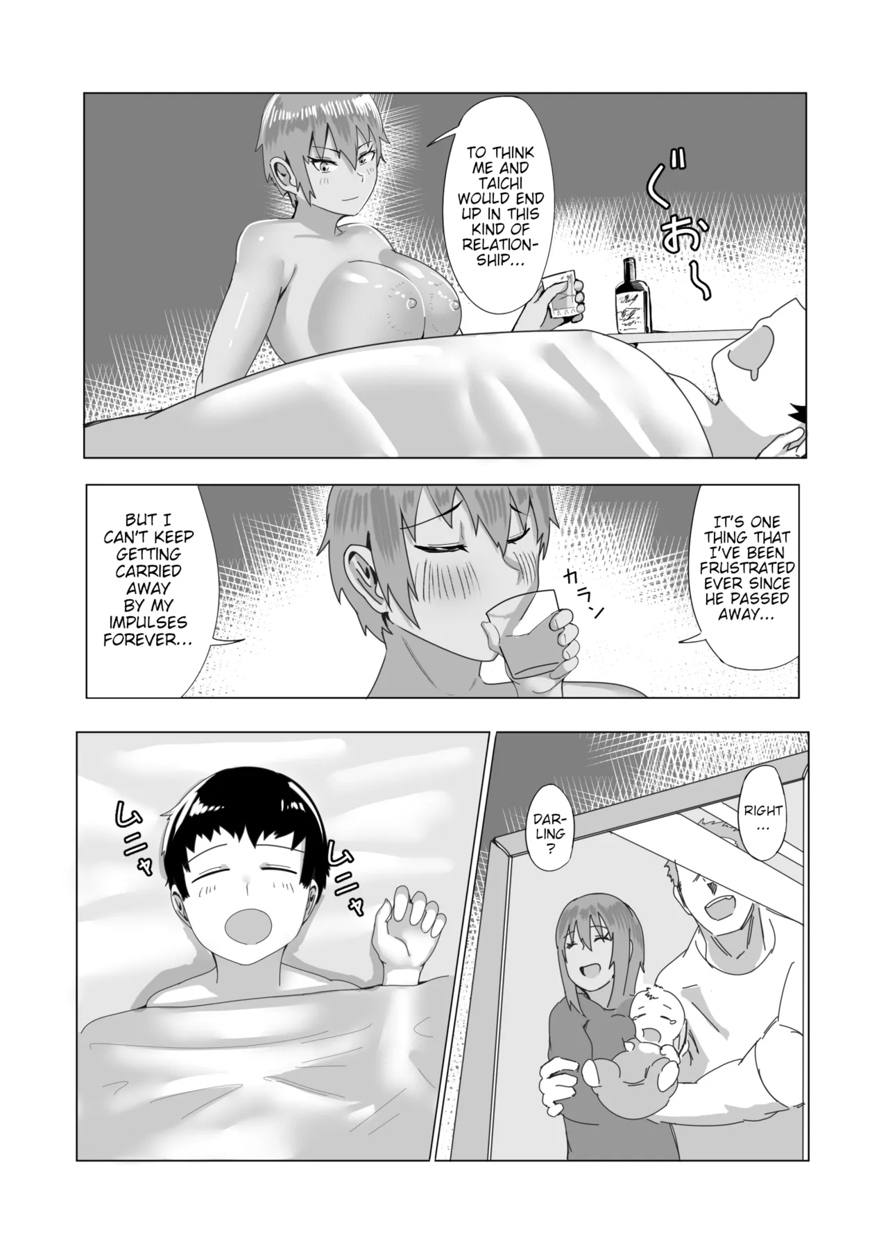 Haha Naru Umi e Ore to Kaa-chan no Ai no Monogatari Chapter 1 - page 36