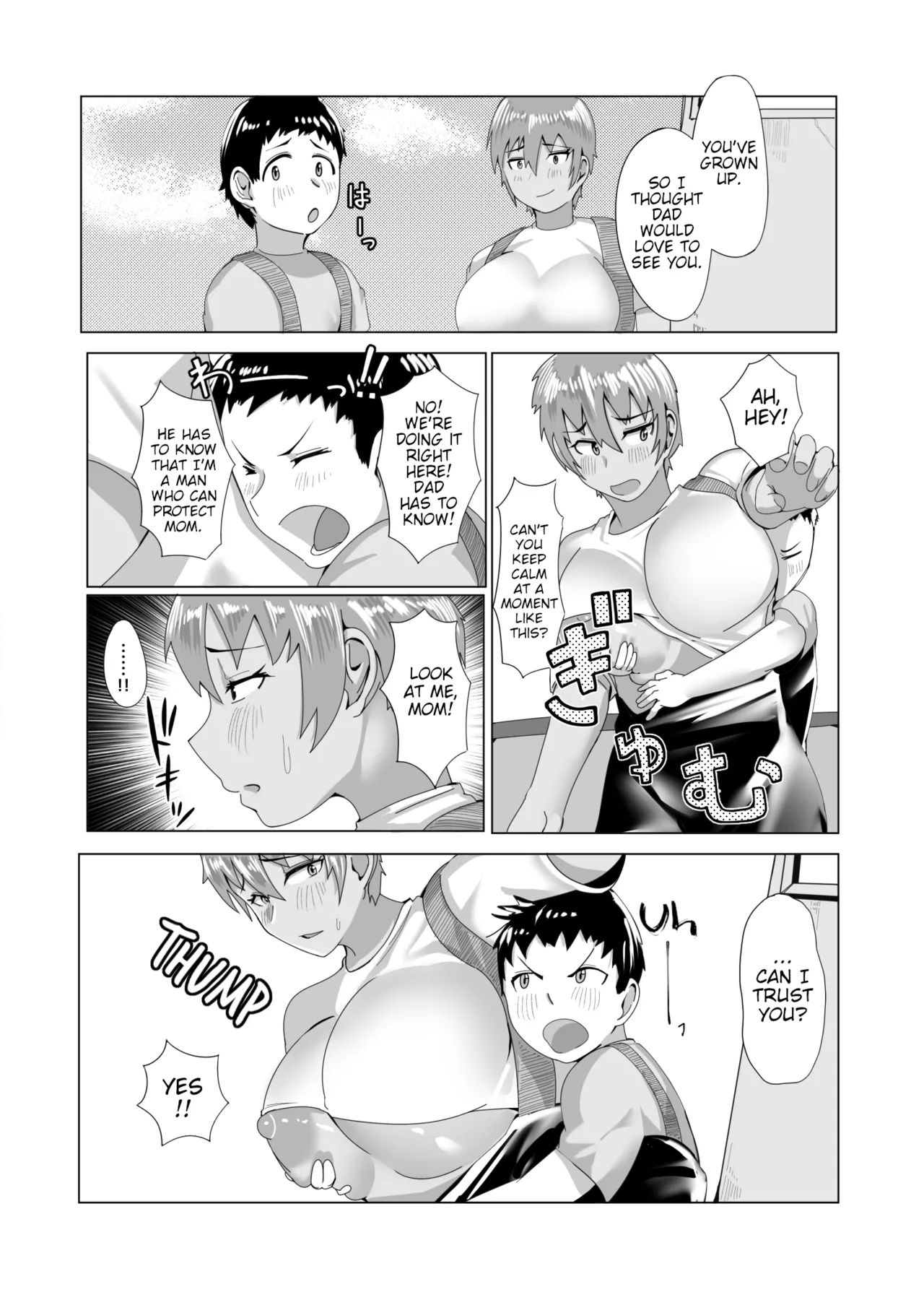 Haha Naru Umi e Ore to Kaa-chan no Ai no Monogatari Chapter 1 - page 38