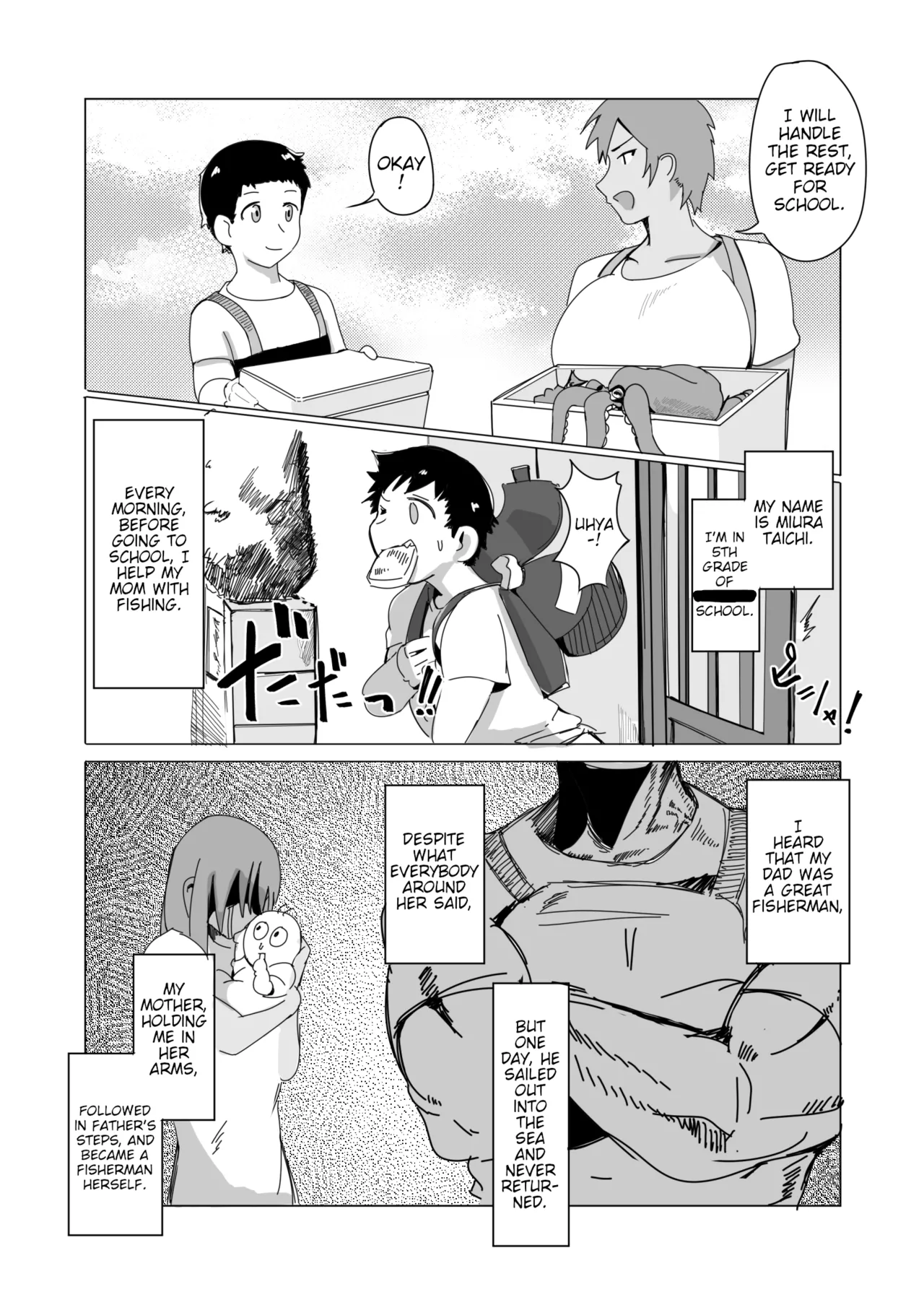 Haha Naru Umi e Ore to Kaa-chan no Ai no Monogatari Chapter 1 - page 4
