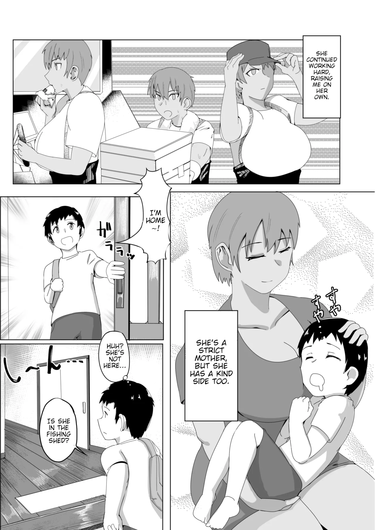 Haha Naru Umi e Ore to Kaa-chan no Ai no Monogatari Chapter 1 - page 5