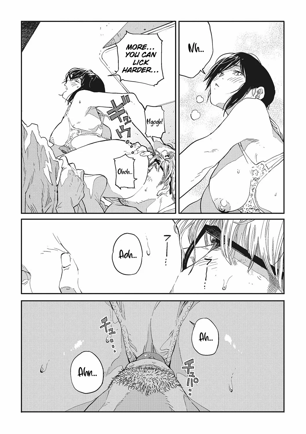 Yaritai Koto Dake Yattetai Chapter 1 - page 23