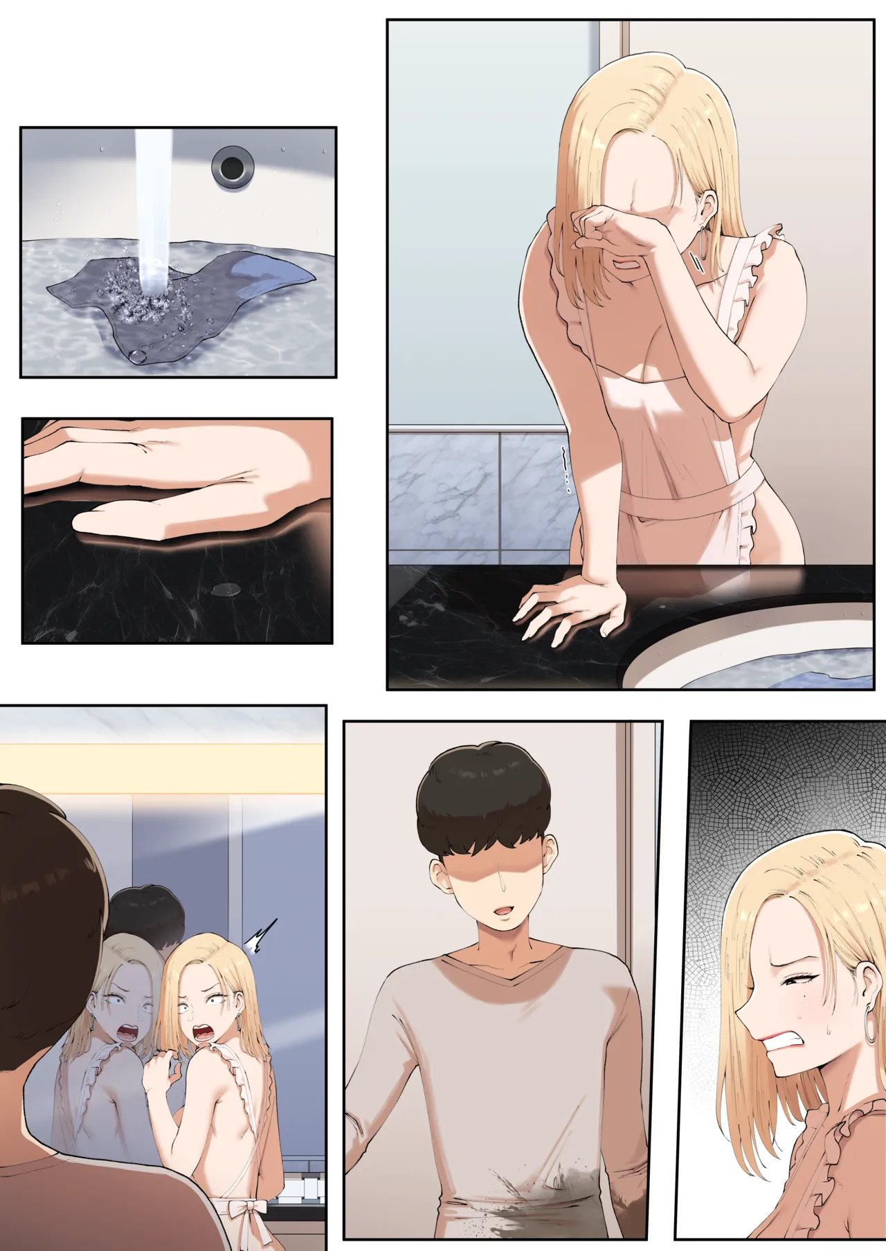 25.02   Hentai Chapter 1 - page 56