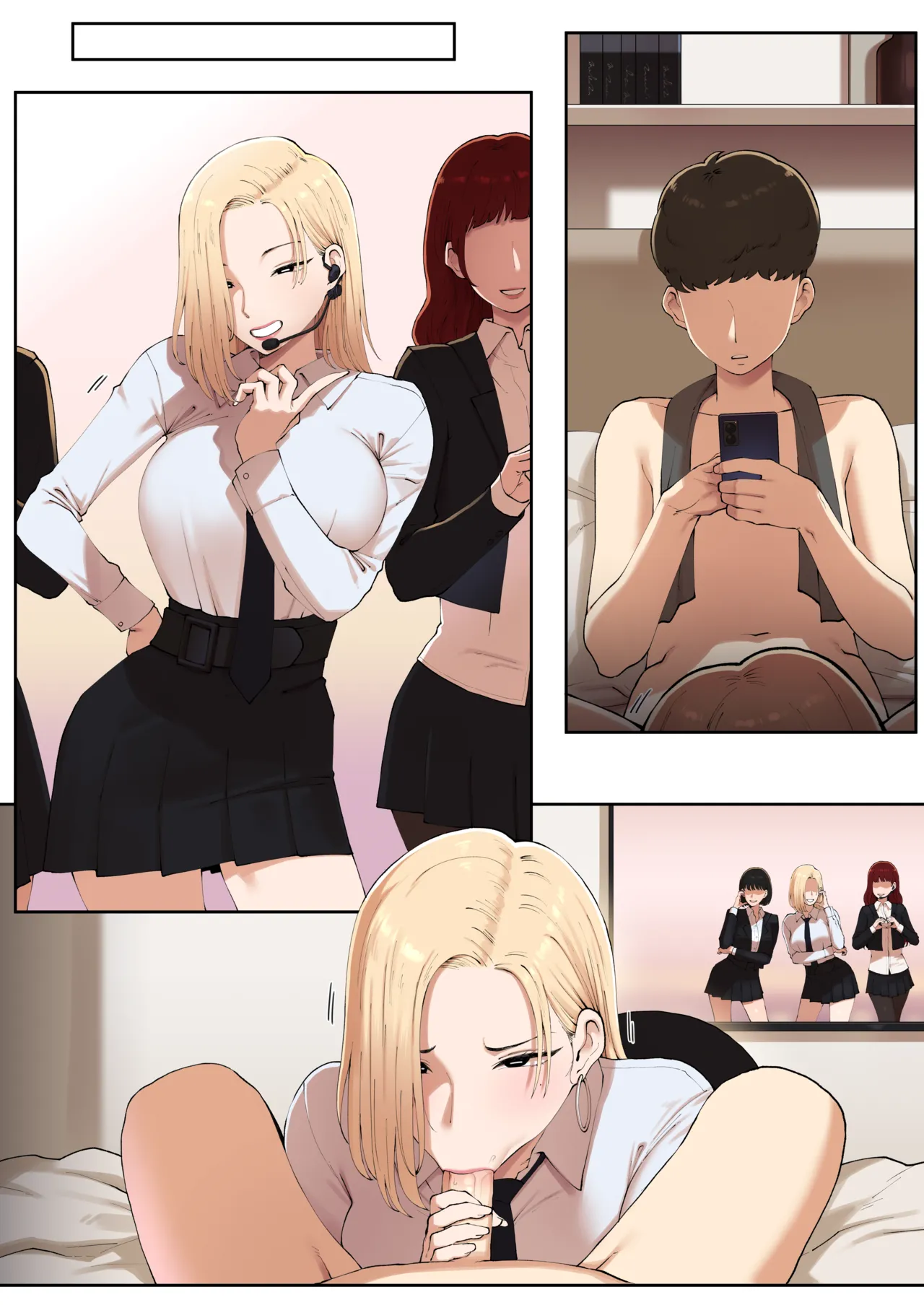 25.02   Hentai Chapter 1 - page 63