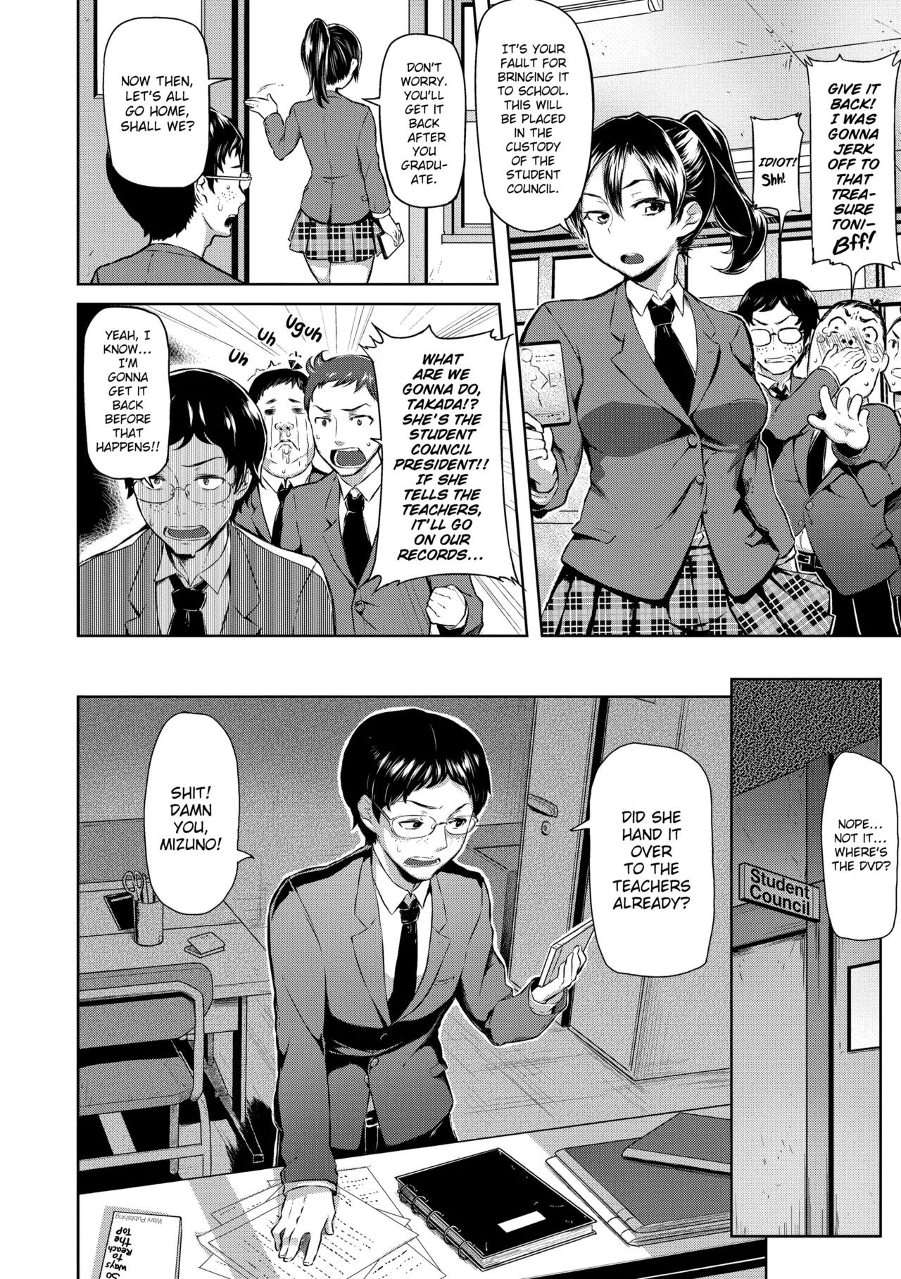 Chome Chome Otome Chapter 1 - page 93