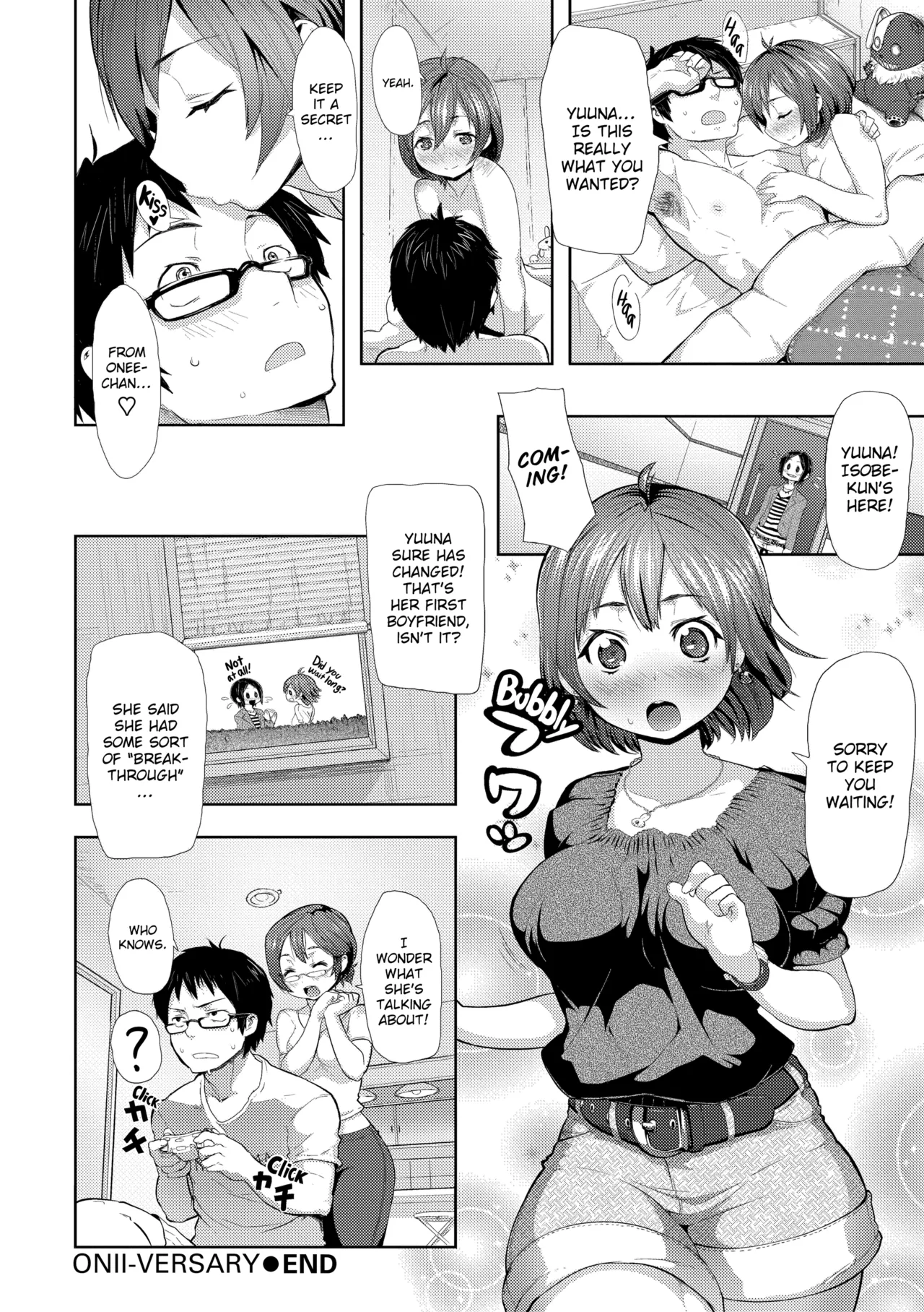Chome Chome Otome Chapter 2 - page 3