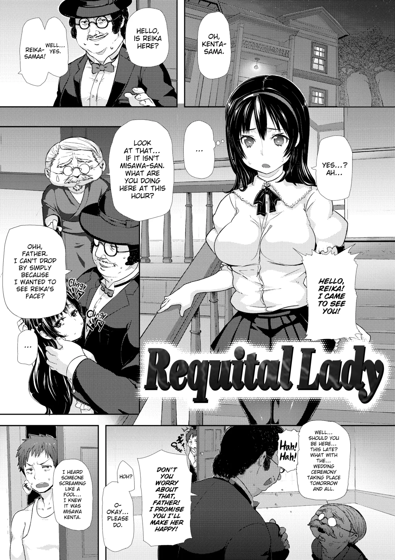 Chome Chome Otome Chapter 2 - page 4