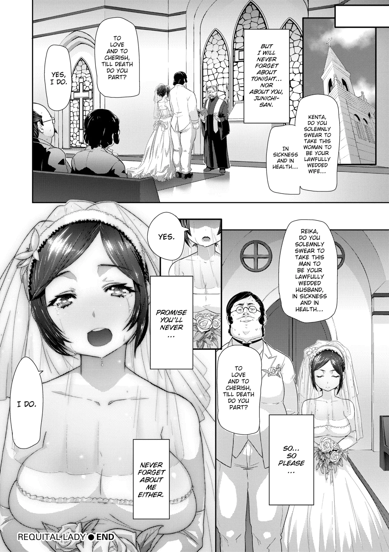 Chome Chome Otome Chapter 2 - page 21