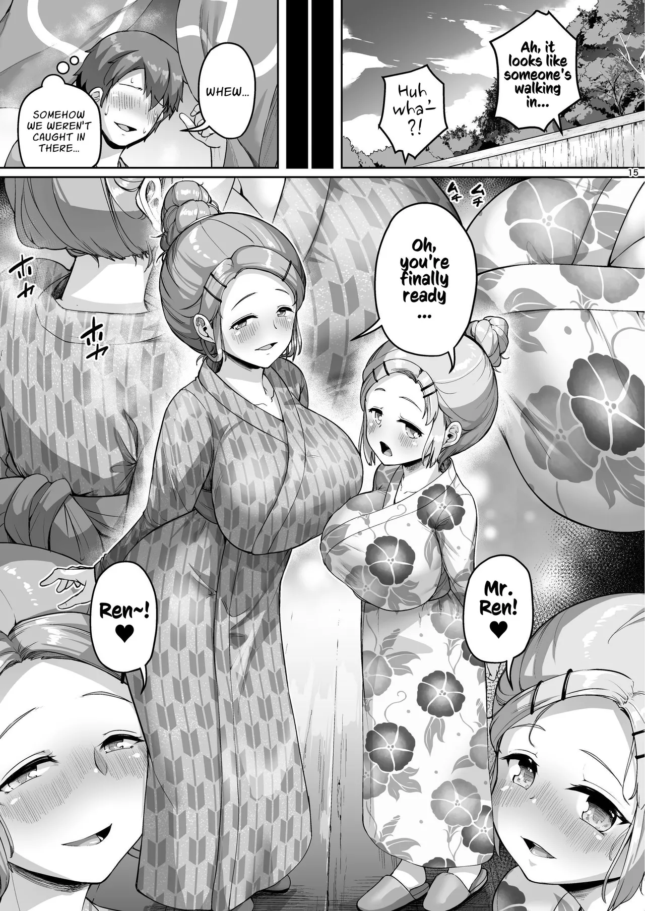 Kyonyuu no Oyako ni Osewa ni Nattemasu. ~Oyako Hen~ Chapter 1 - page 15