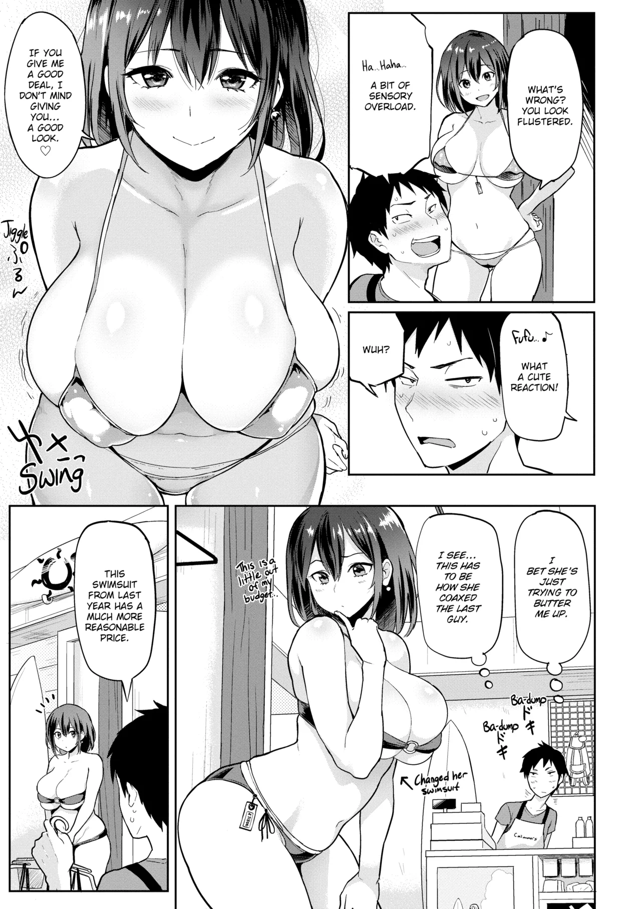 Hatsujou Keihou Chapter 1 - page 120