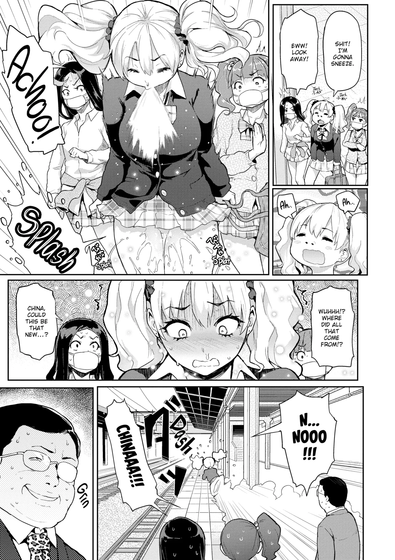 Hatsujou Keihou Chapter 1 - page 50