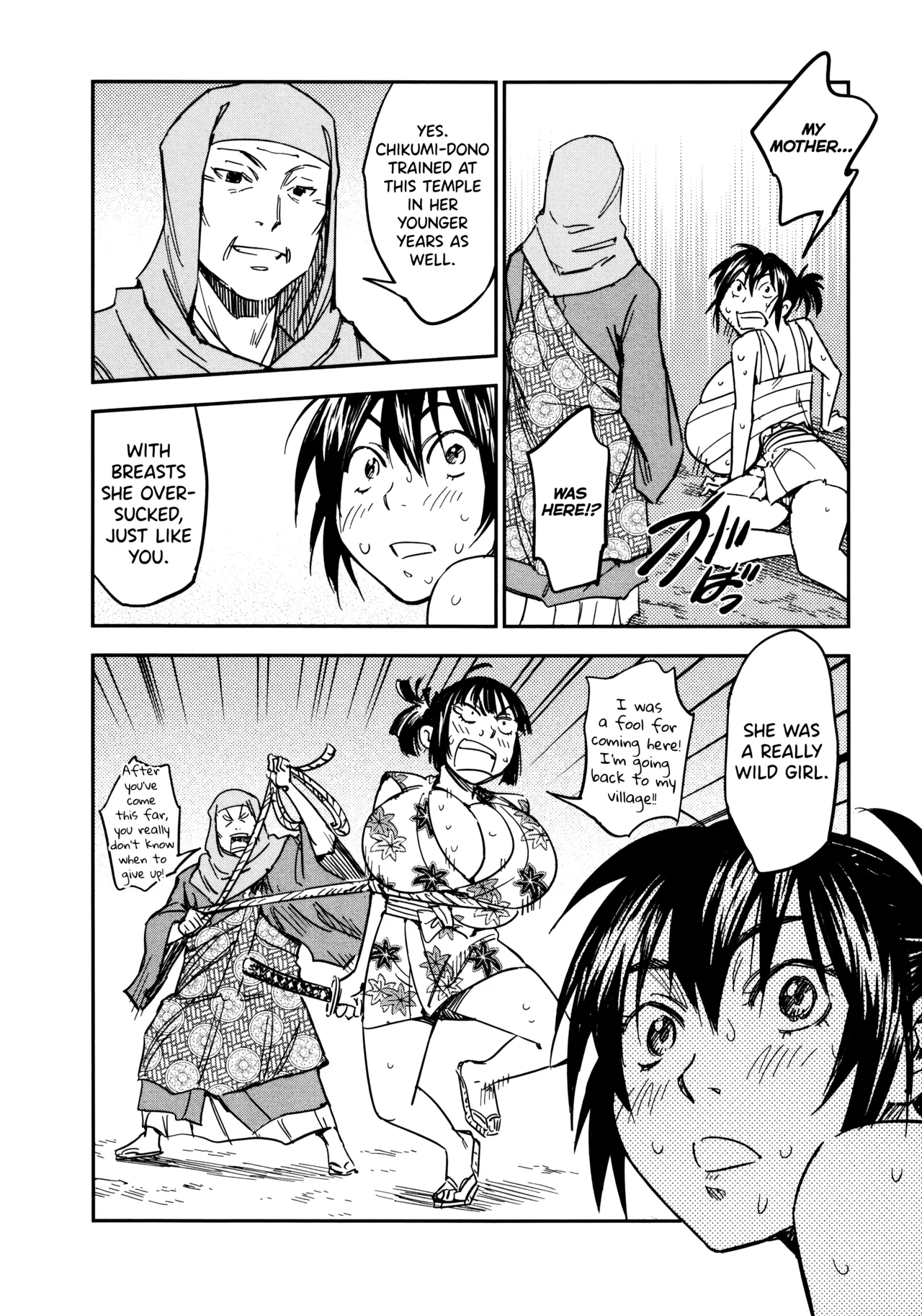 Manyuu Hikenchou Ch.13-18 Chapter 1 - page 117