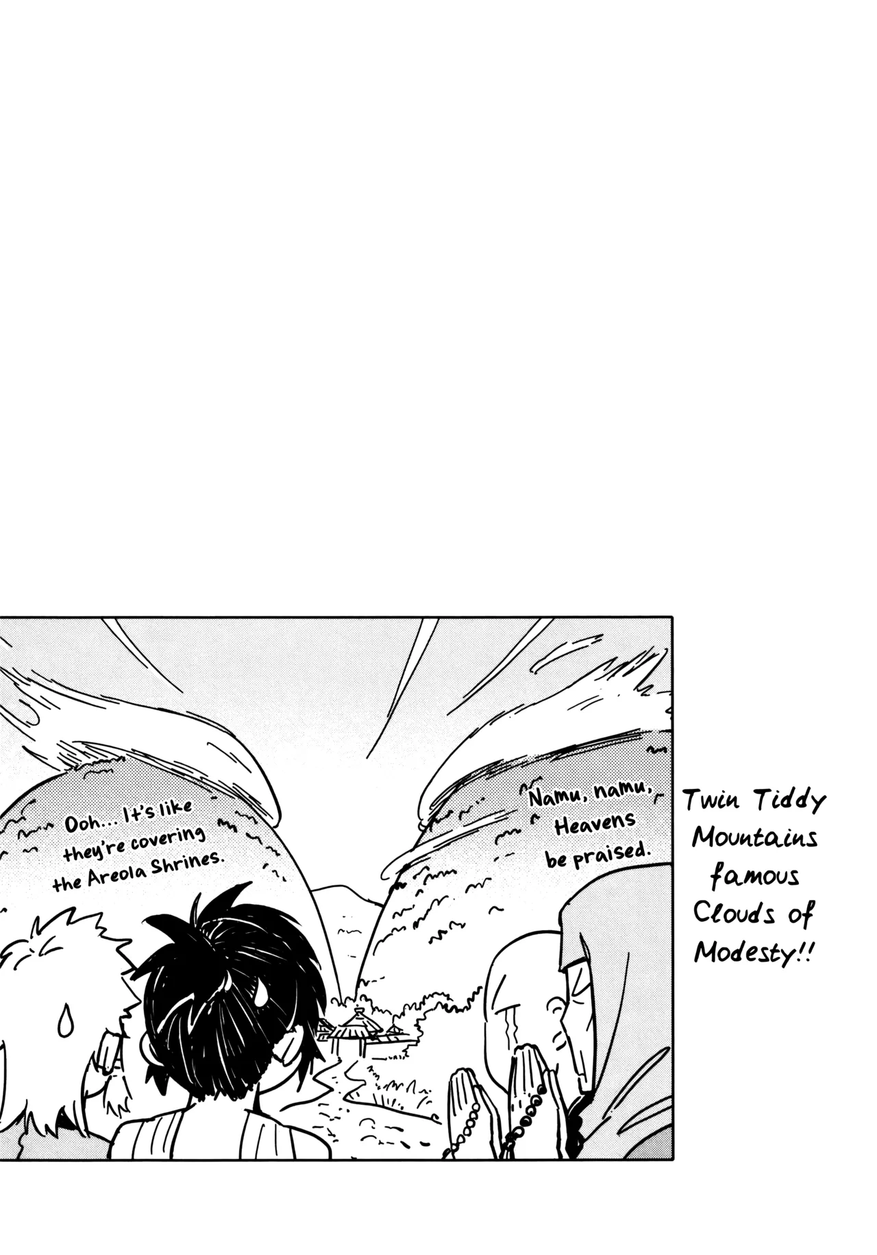 Manyuu Hikenchou Ch.13-18 Chapter 1 - page 120