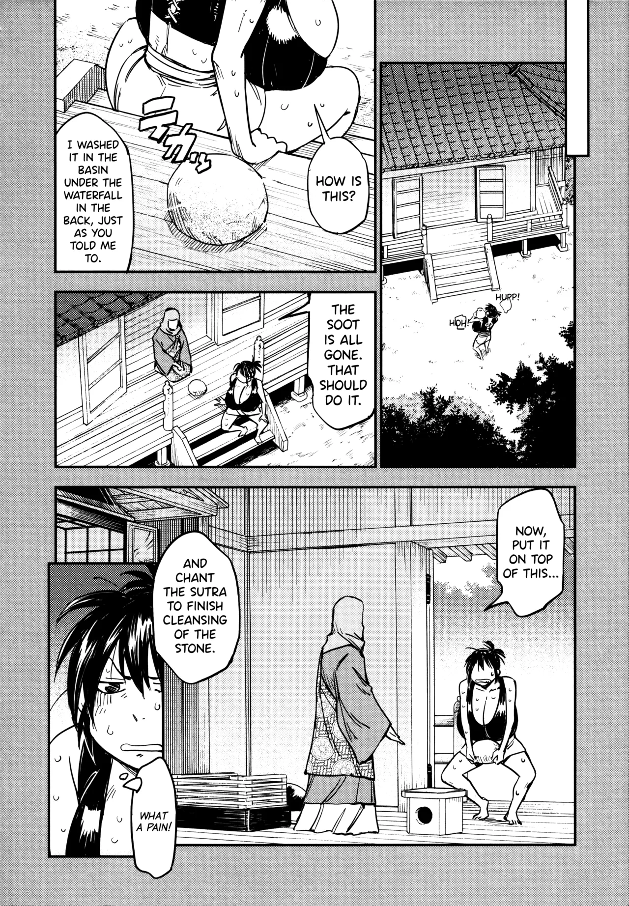 Manyuu Hikenchou Ch.13-18 Chapter 1 - page 127