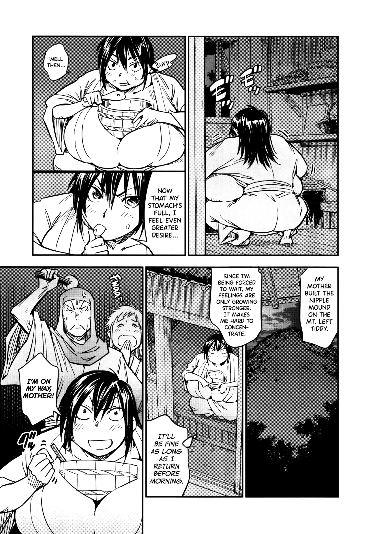 Manyuu Hikenchou Ch.13-18 Chapter 1 - page 130