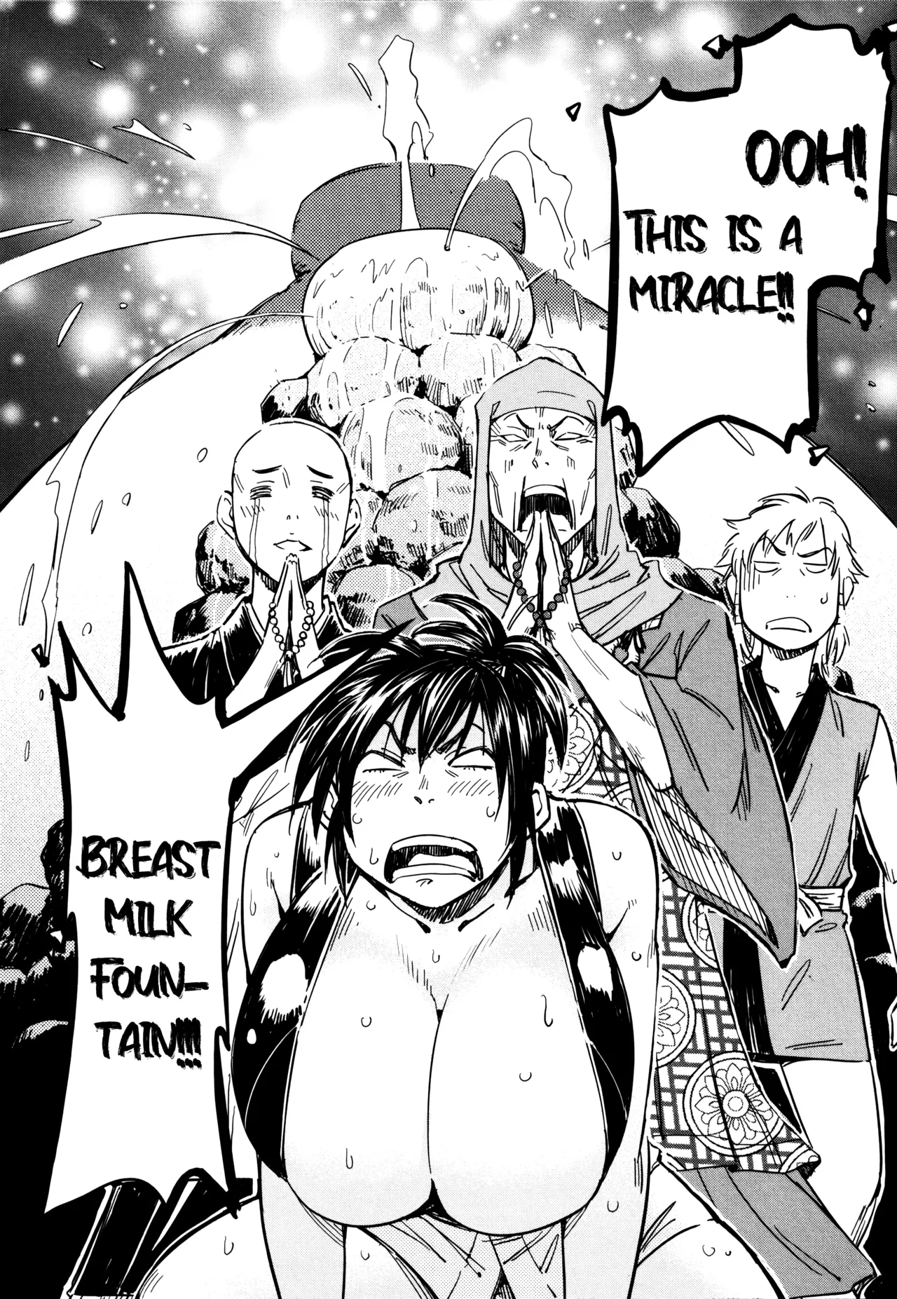 Manyuu Hikenchou Ch.13-18 Chapter 1 - page 139