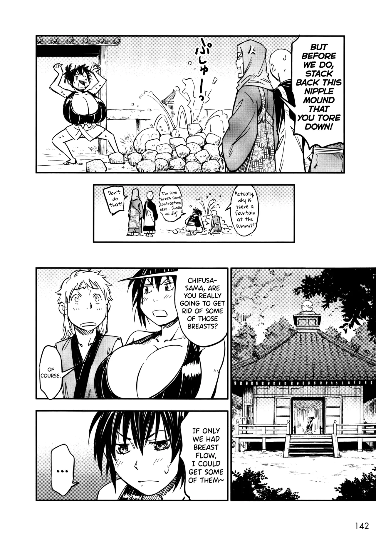 Manyuu Hikenchou Ch.13-18 Chapter 1 - page 143