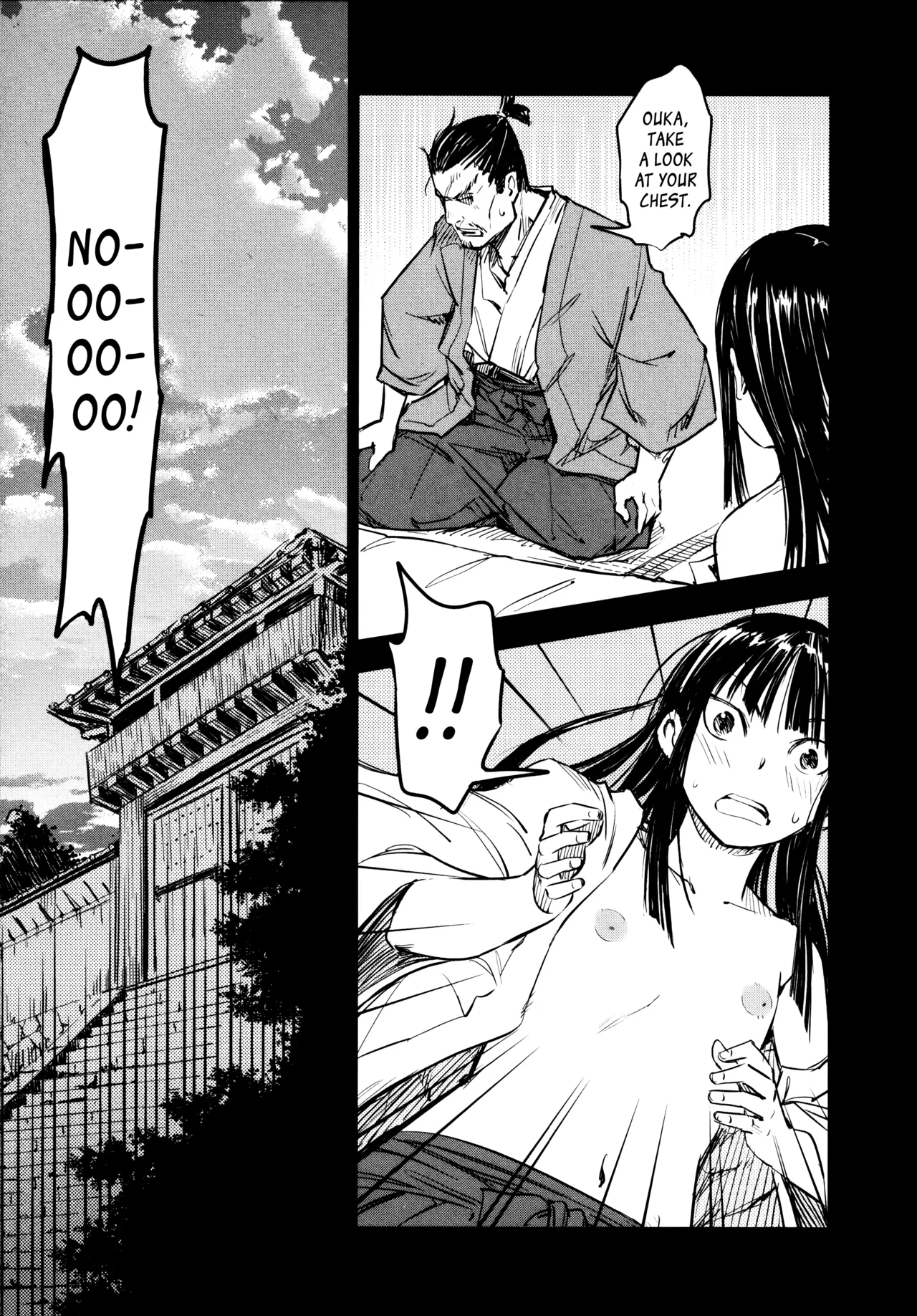 Manyuu Hikenchou Ch.13-18 Chapter 1 - page 38