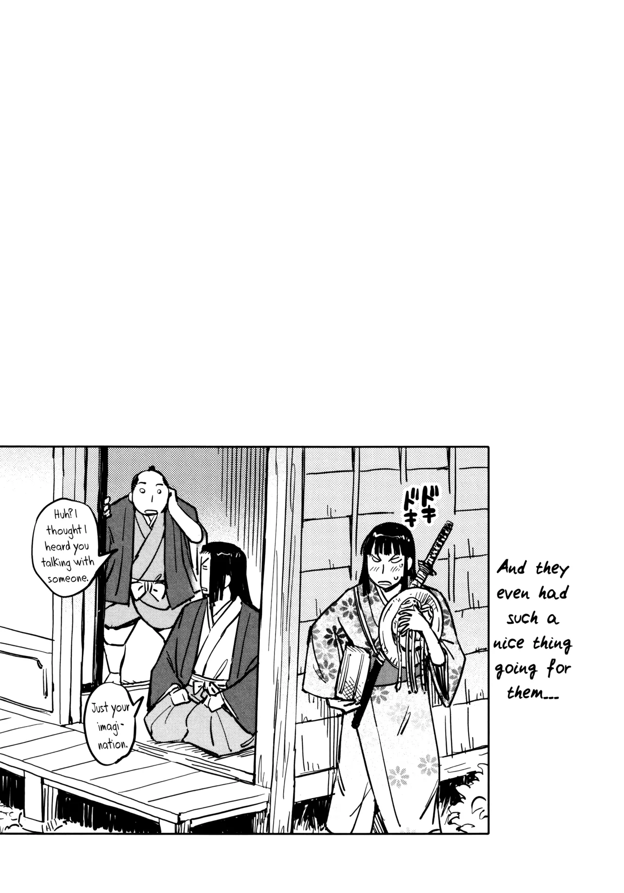 Manyuu Hikenchou Ch.13-18 Chapter 1 - page 64