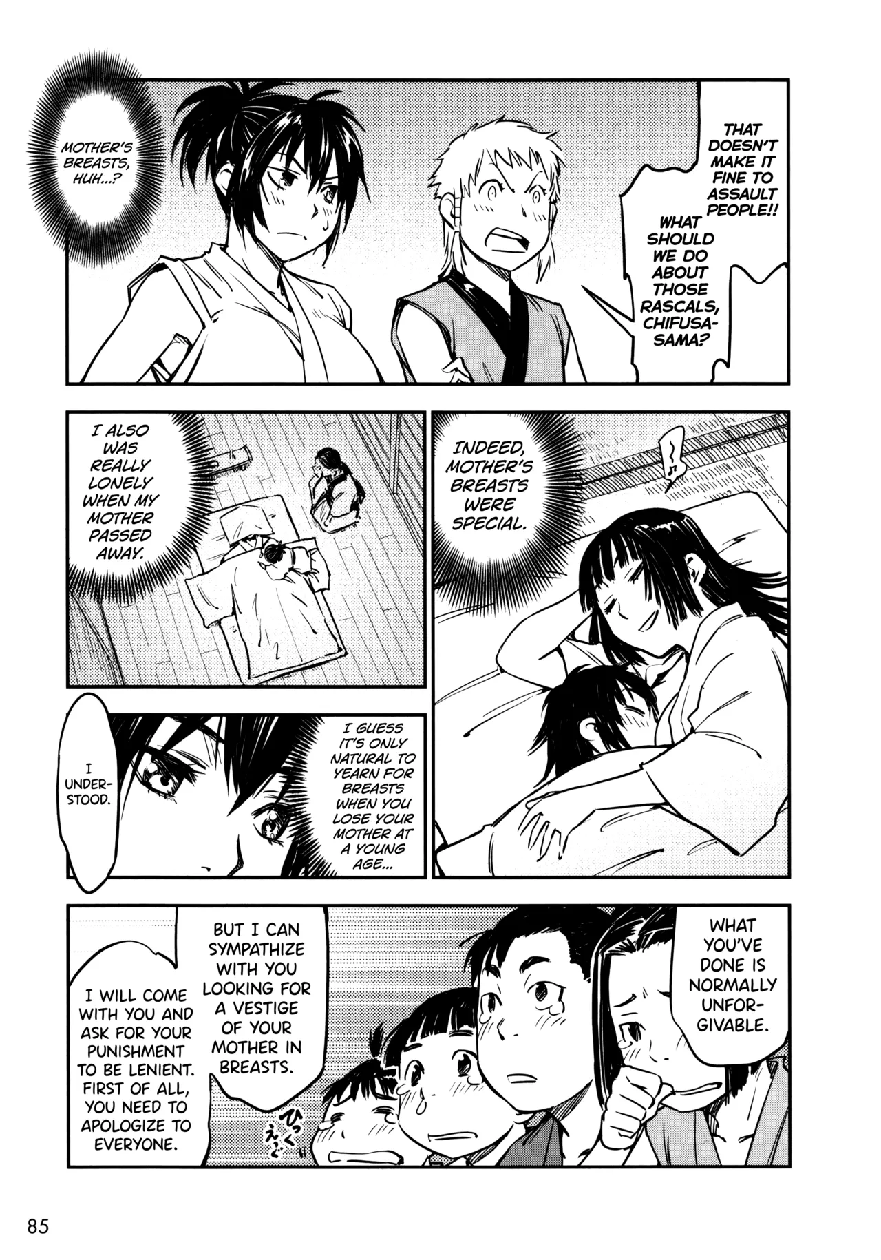 Manyuu Hikenchou Ch.13-18 Chapter 1 - page 86