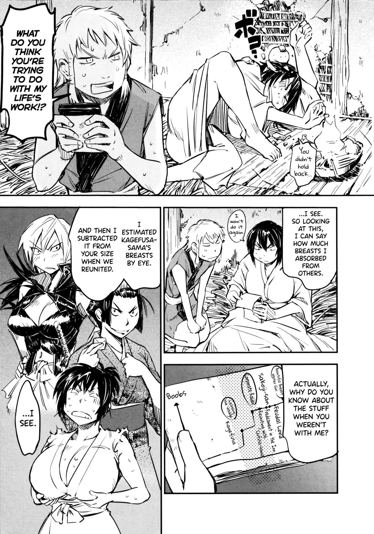 Manyuu Hikenchou Ch.13-18 Chapter 1 - page 9