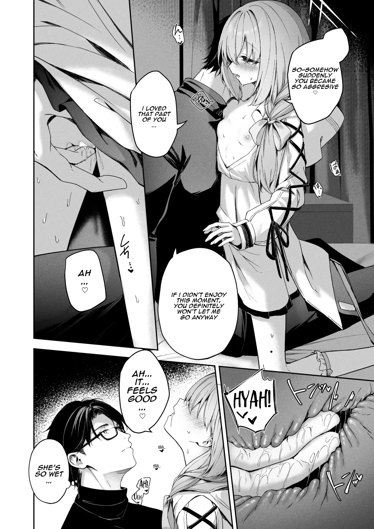 Koibito Gokko Chapter 1 - page 17