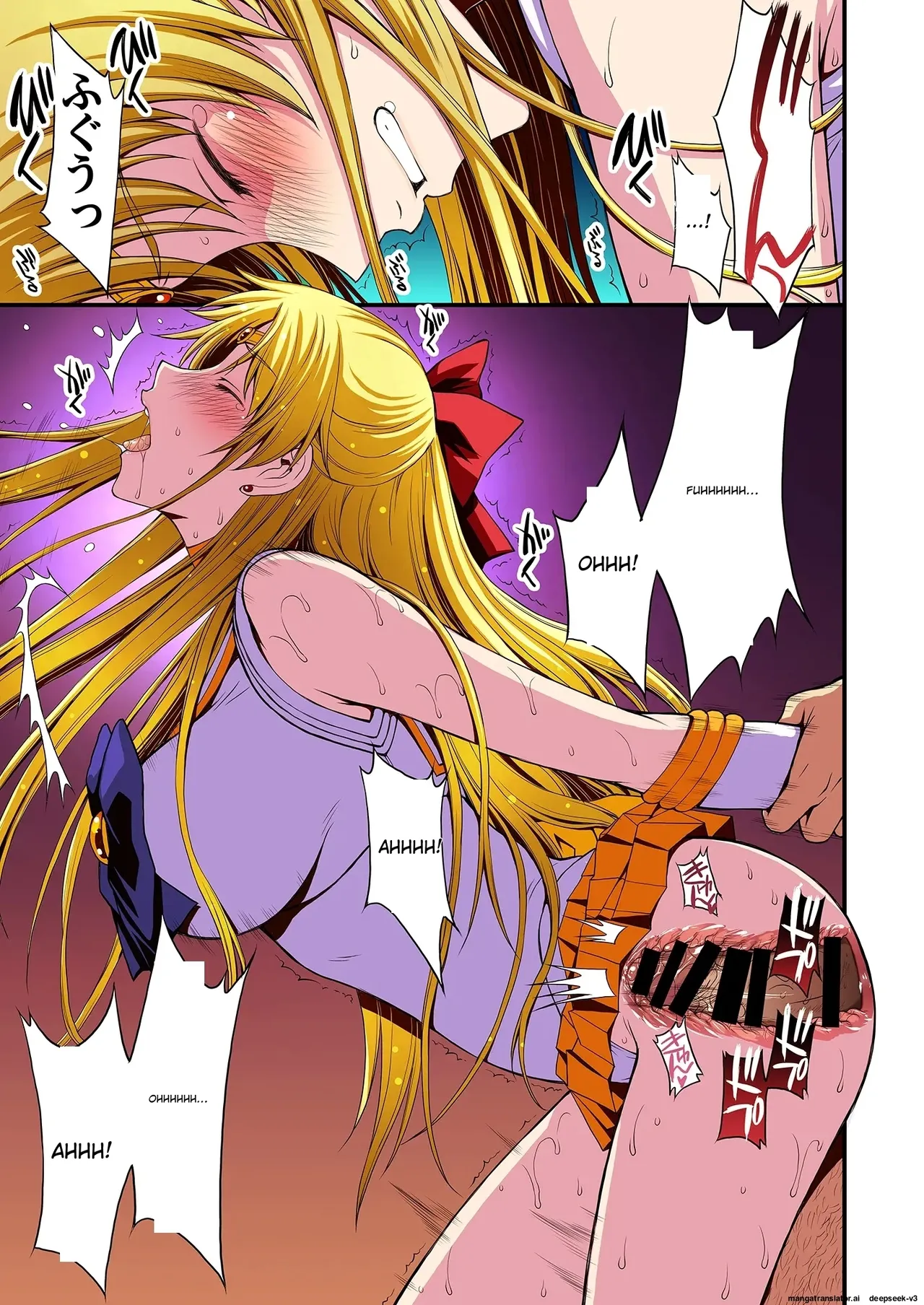 Ninshin shi chatta… dare ka「tasukete」. Chapter 1 - page 100