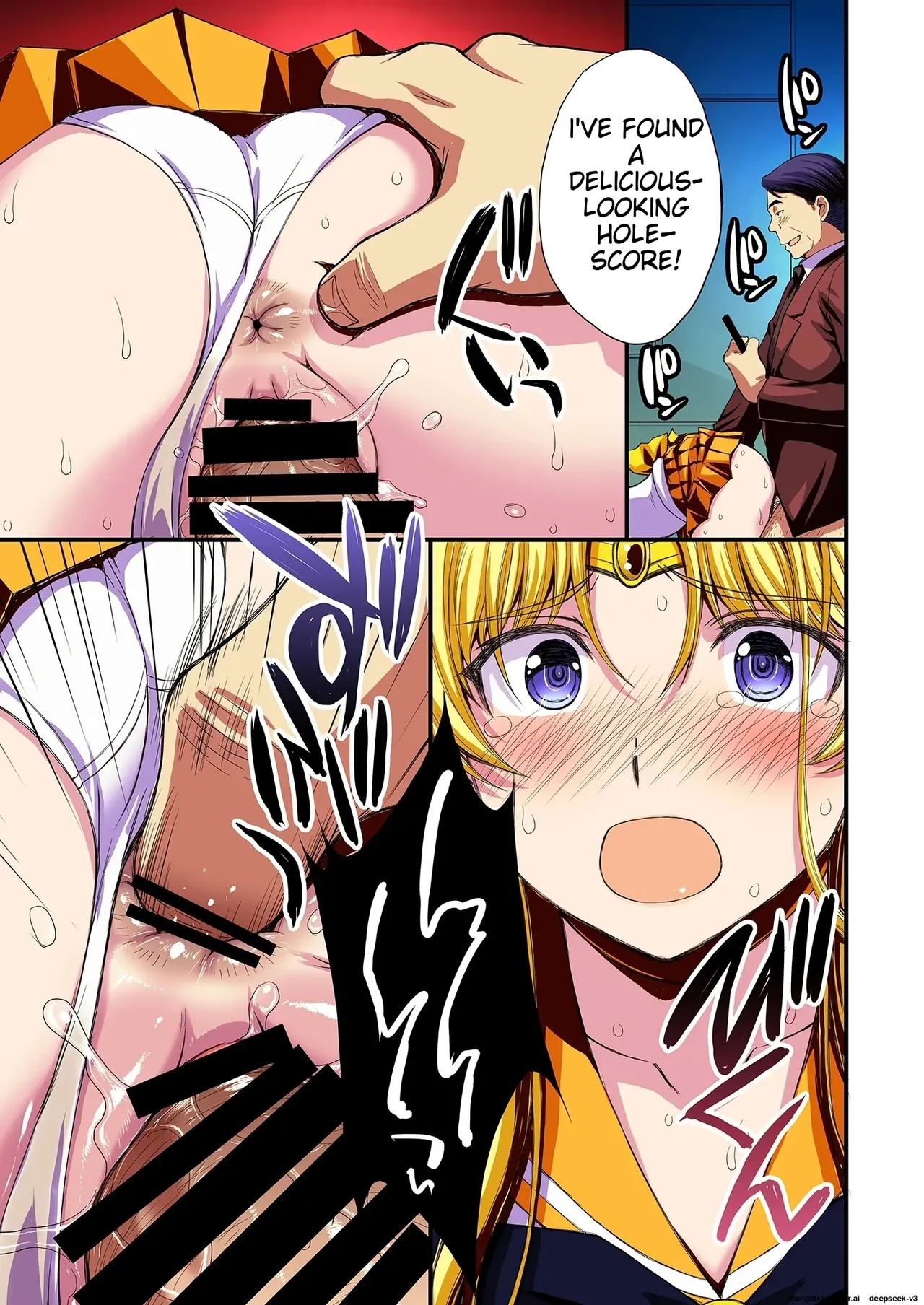 Ninshin shi chatta… dare ka「tasukete」. Chapter 1 - page 102