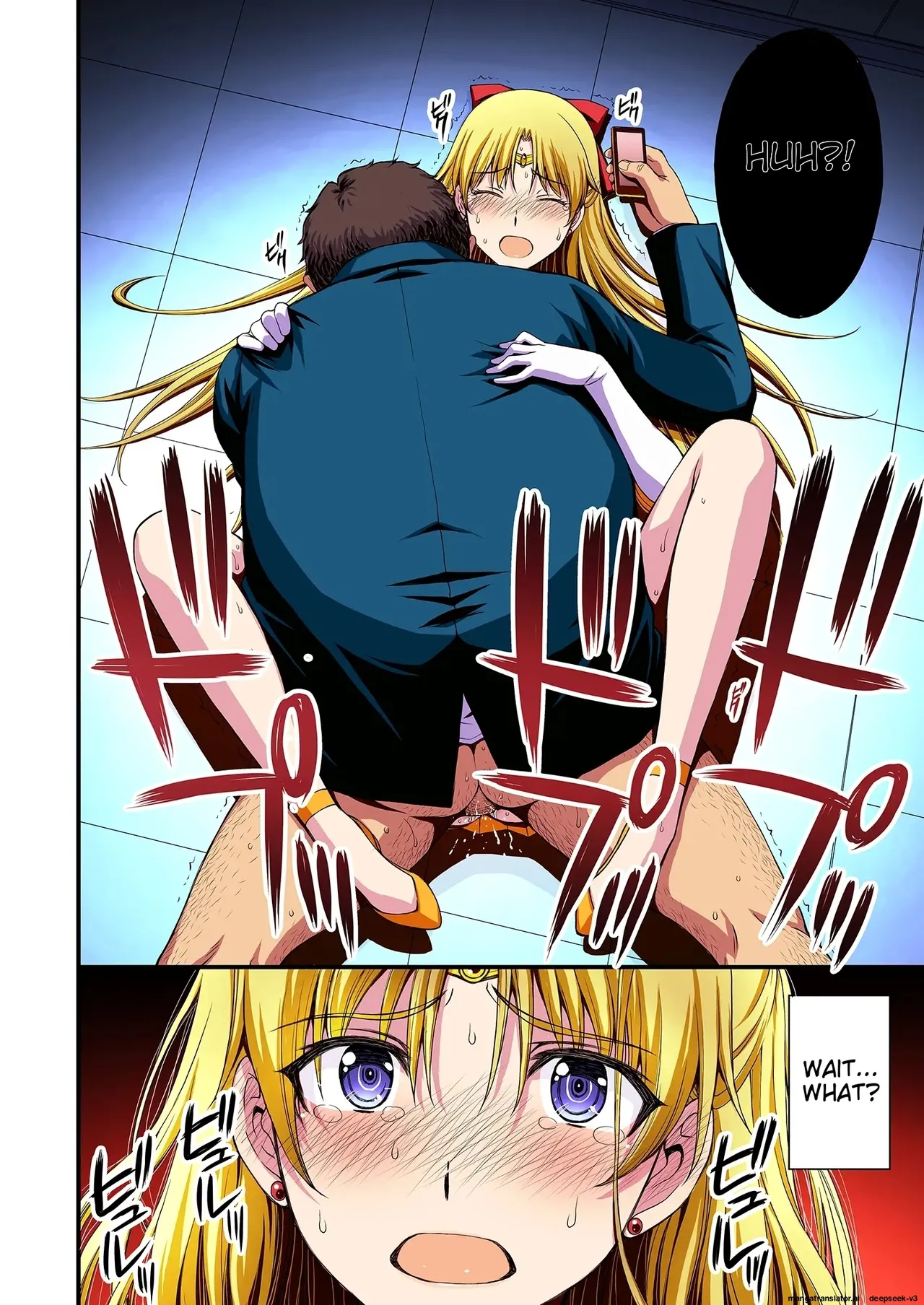 Ninshin shi chatta… dare ka「tasukete」. Chapter 1 - page 19