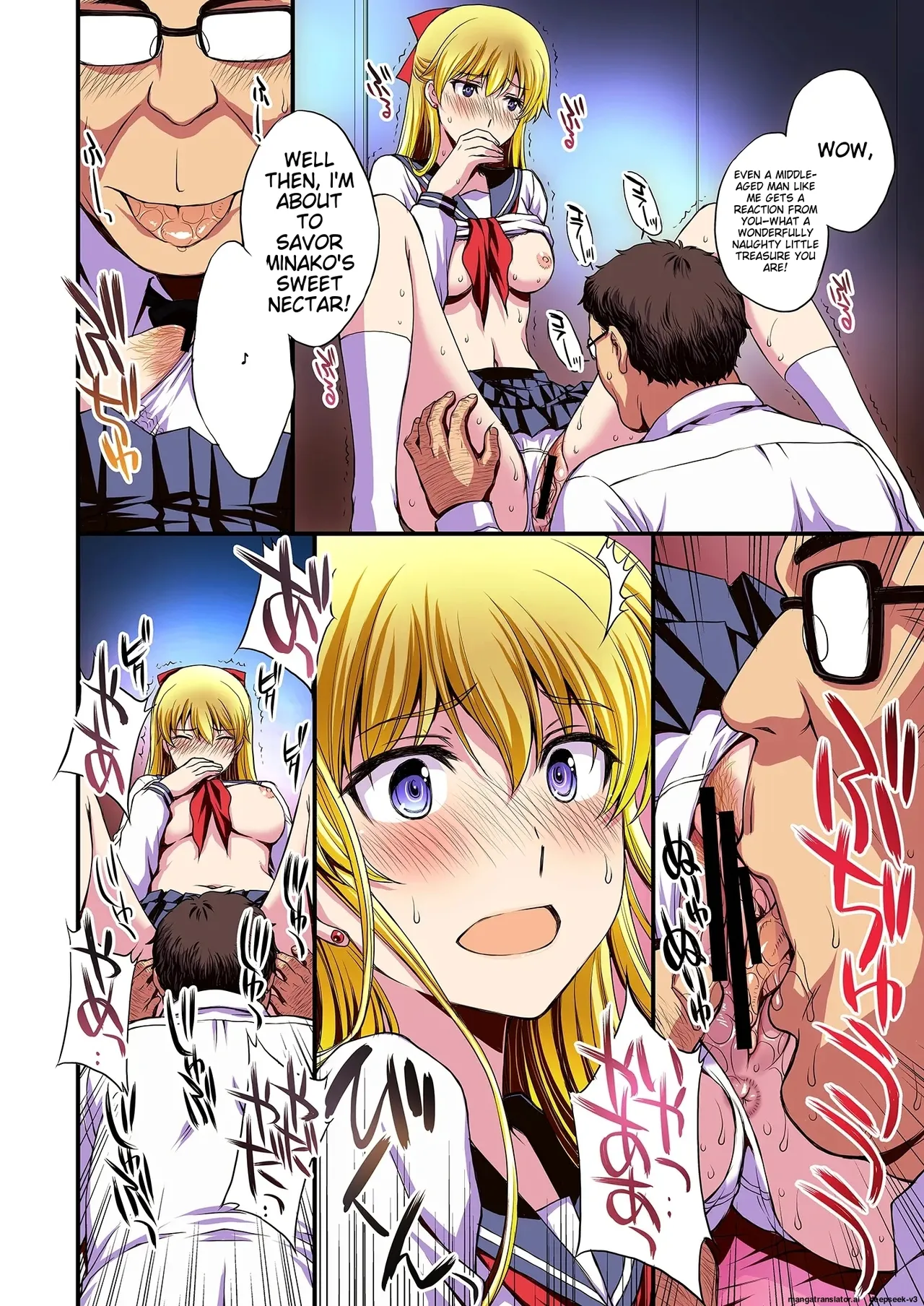 Ninshin shi chatta… dare ka「tasukete」. Chapter 1 - page 39