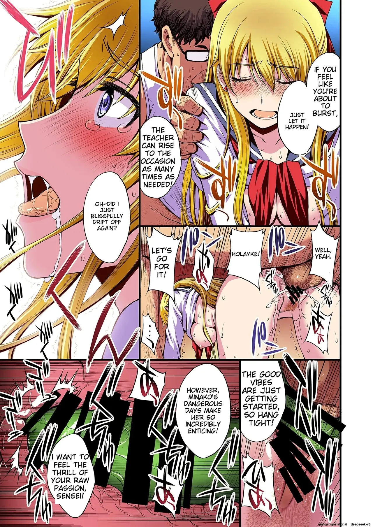 Ninshin shi chatta… dare ka「tasukete」. Chapter 1 - page 56