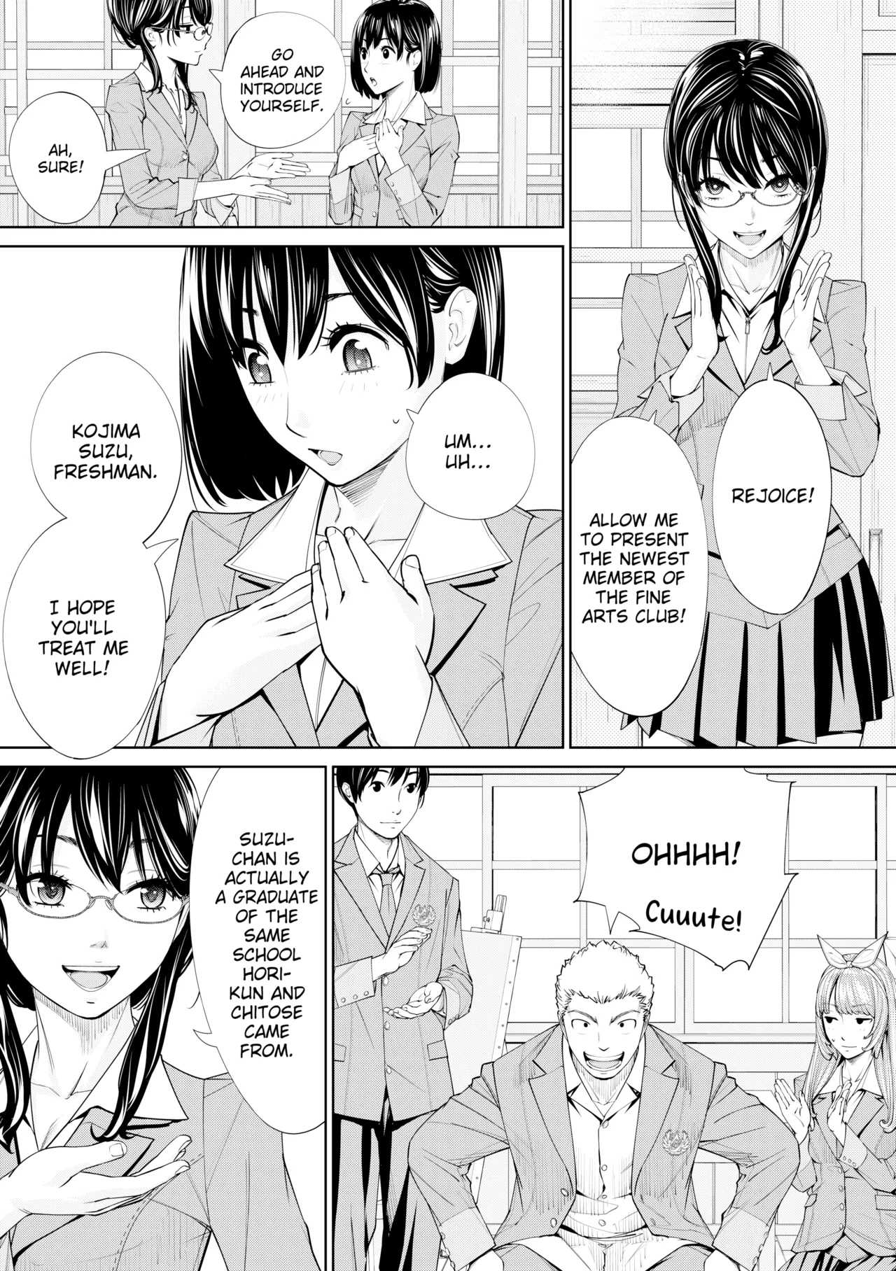 Seto Yuuki - Chitose Chapter 1 - page 206