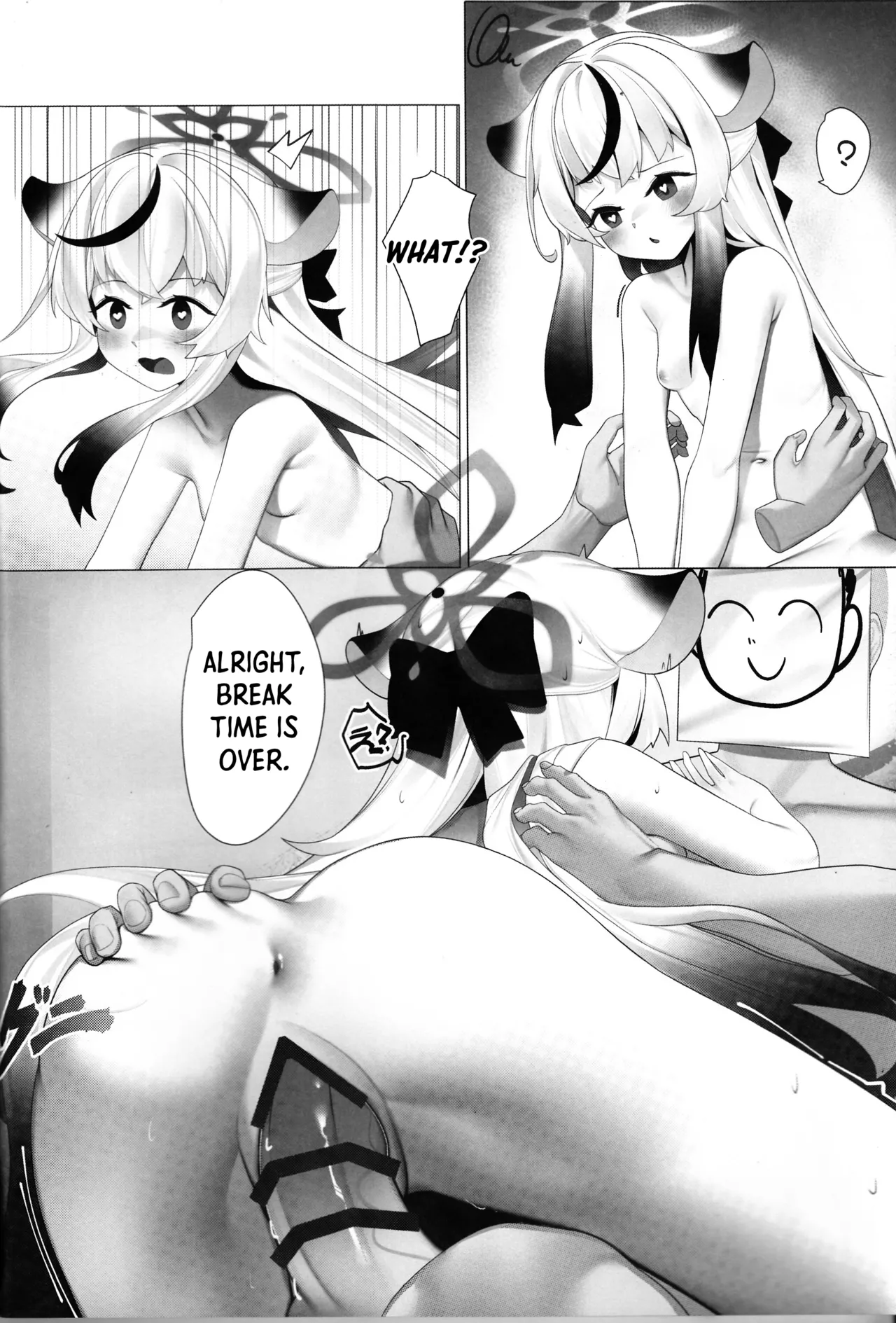 Kokona to Otona Himitsu no Hoshuu Chapter 1 - page 15