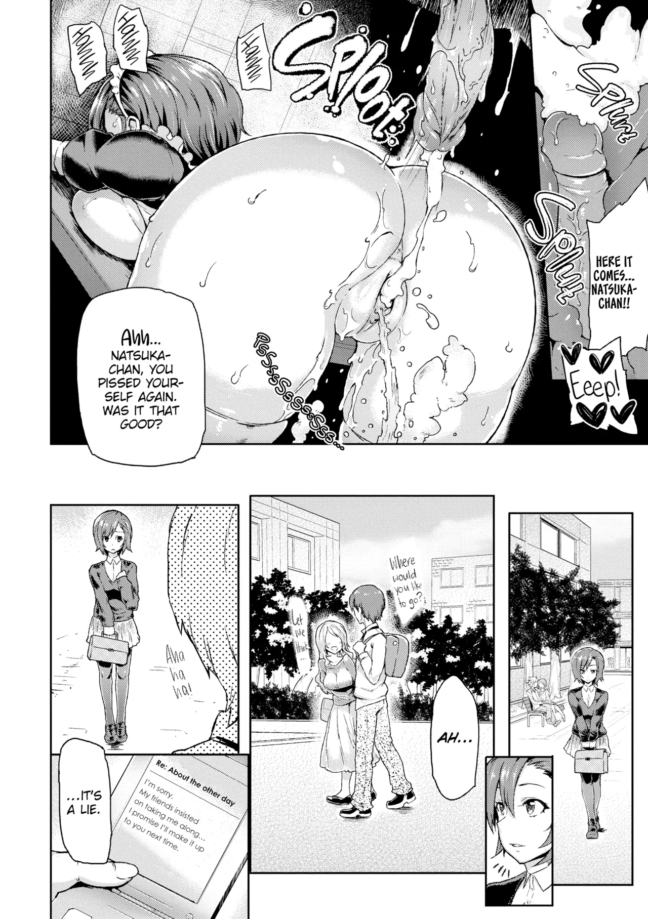 Sakari Sakarare Chapter 1 - page 107