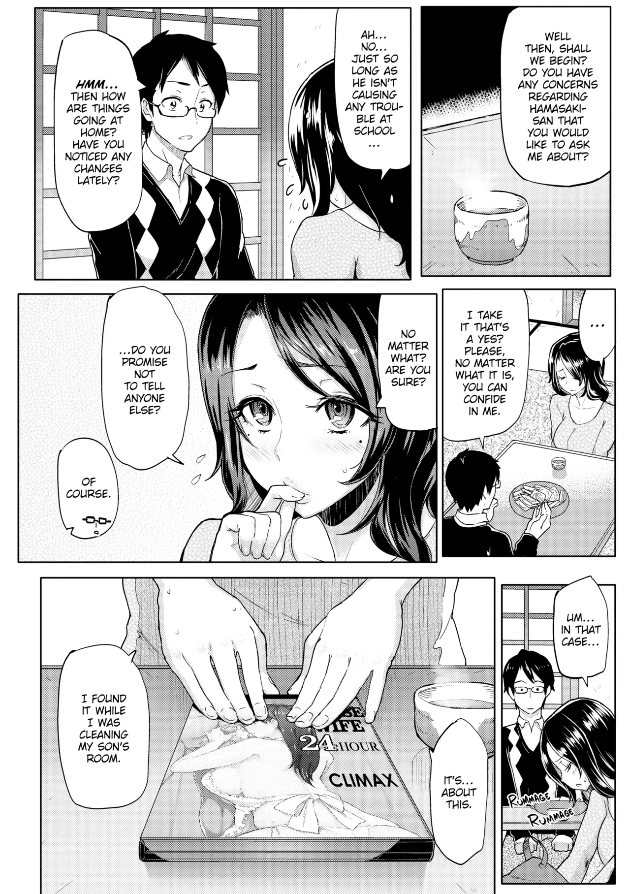 Sakari Sakarare Chapter 1 - page 117