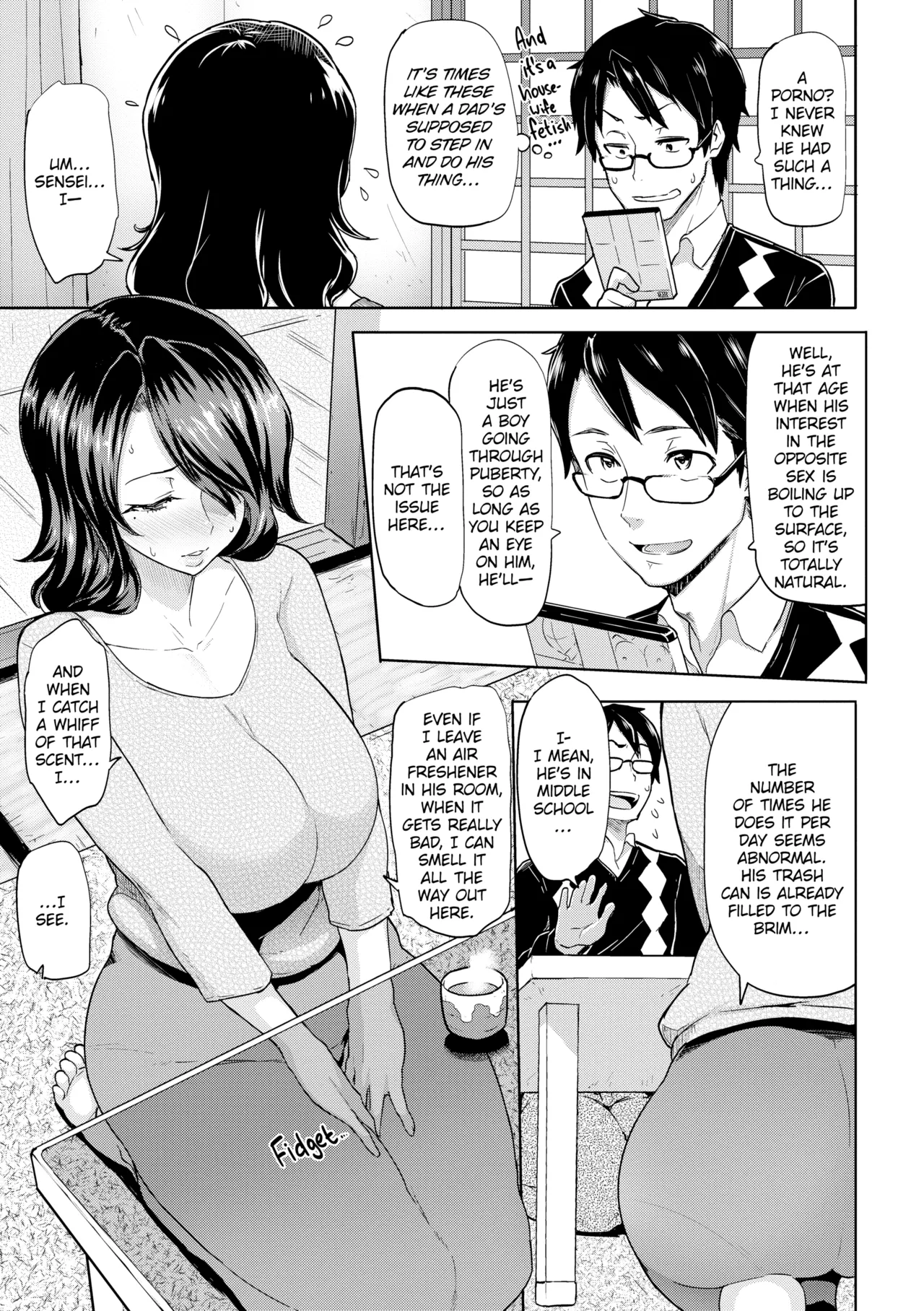 Sakari Sakarare Chapter 1 - page 118