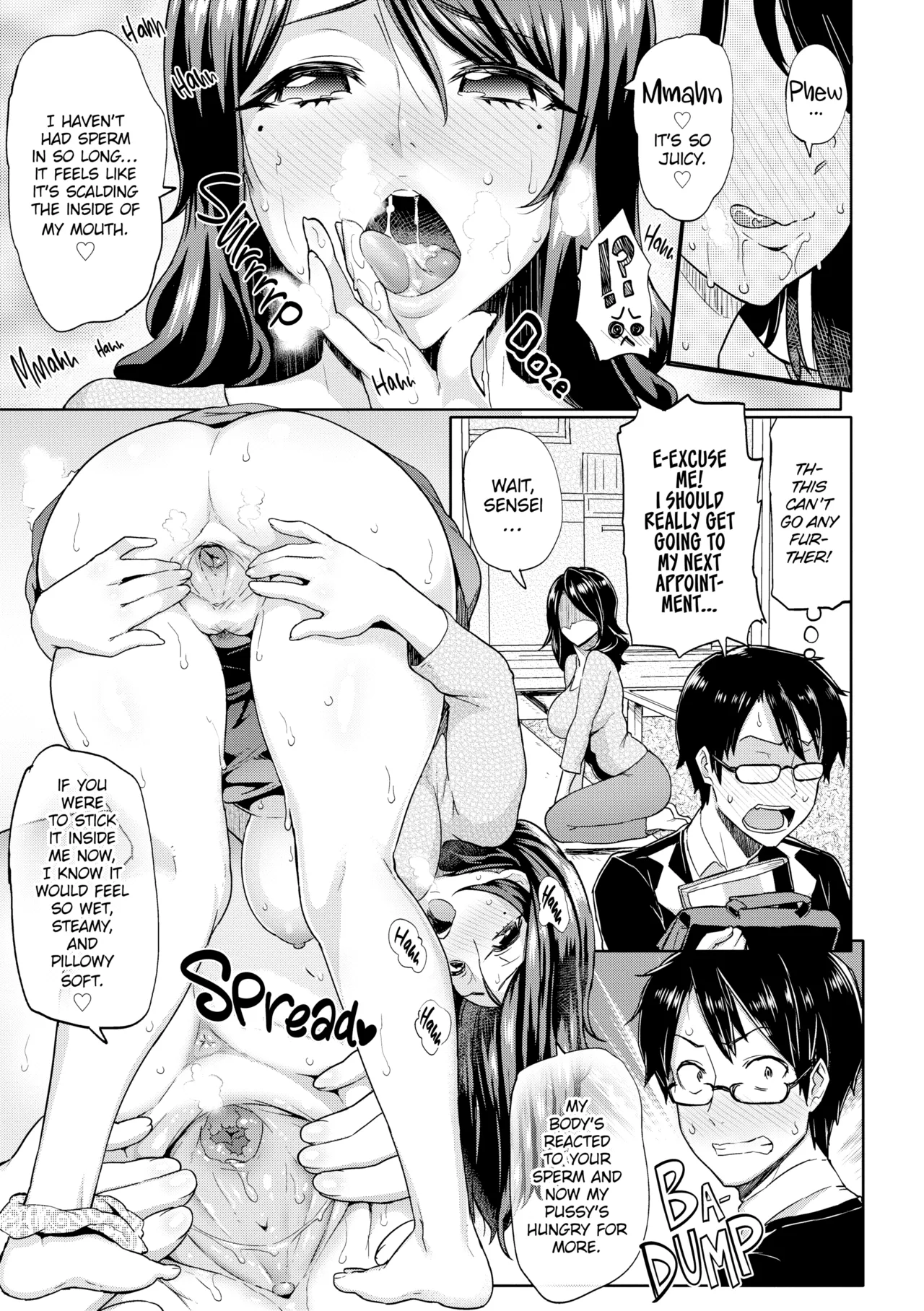 Sakari Sakarare Chapter 1 - page 122