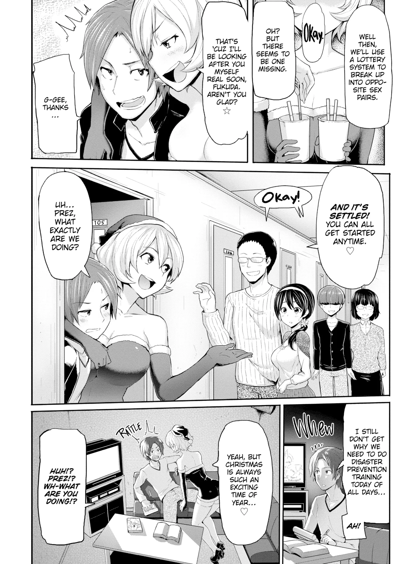 Sakari Sakarare Chapter 1 - page 177