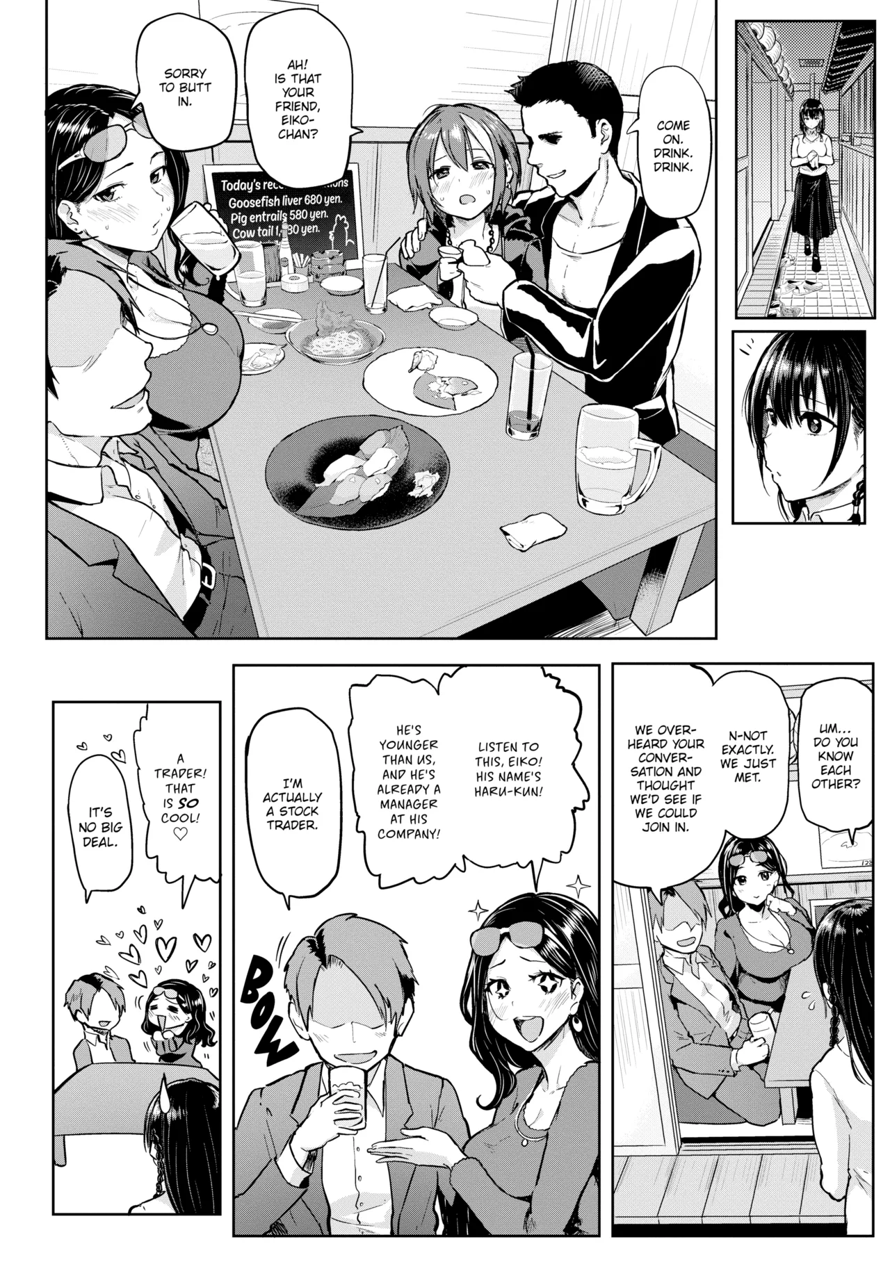 NIKUHITSU   Hentai Chapter 1 - page 163