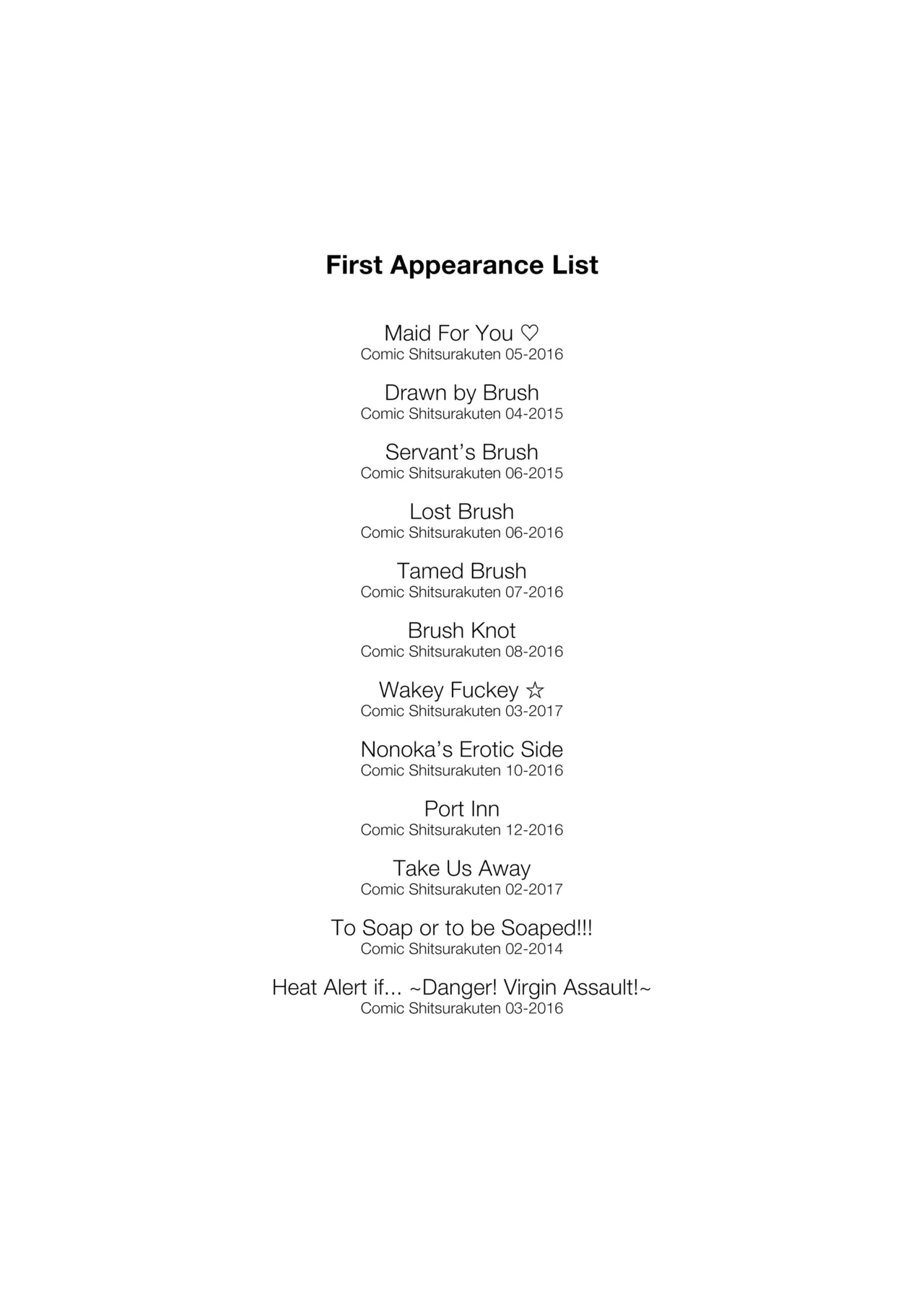 NIKUHITSU   Hentai Chapter 1 - page 215