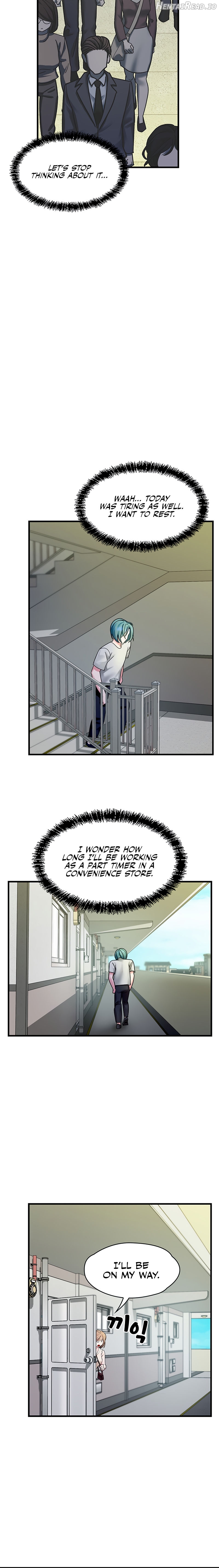 King of Delusions Chapter 2 - page 16