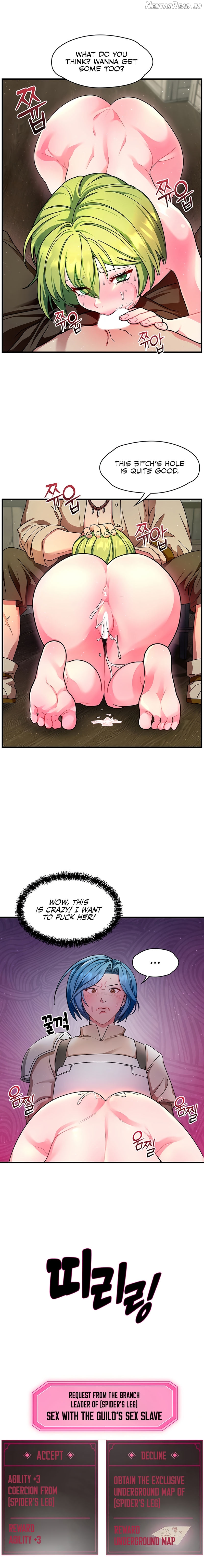 King of Delusions Chapter 4 - page 16