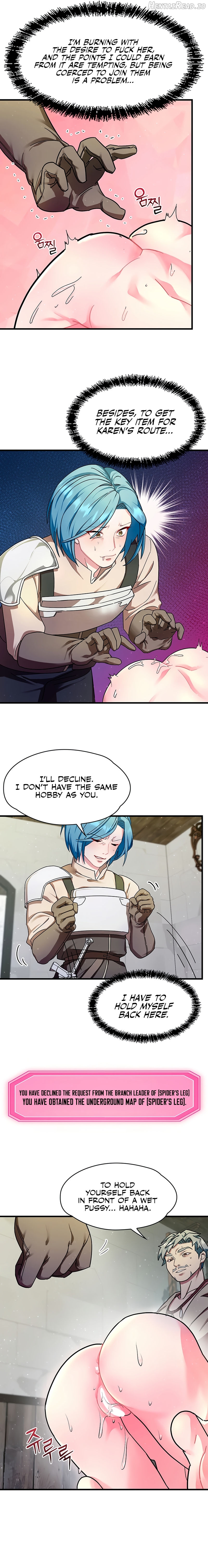 King of Delusions Chapter 4 - page 17