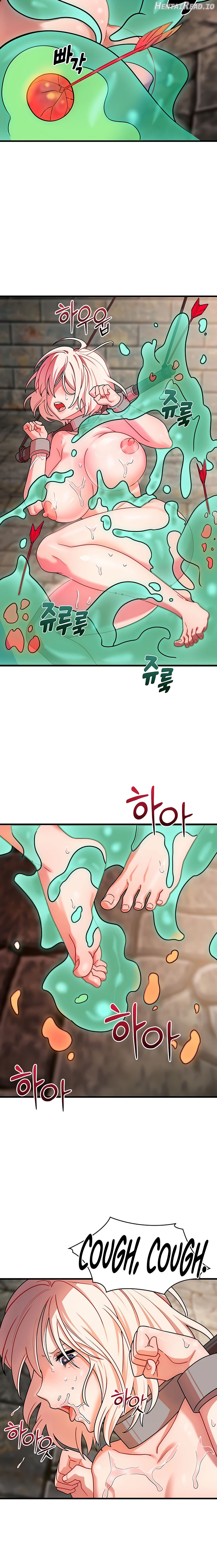King of Delusions Chapter 6 - page 16