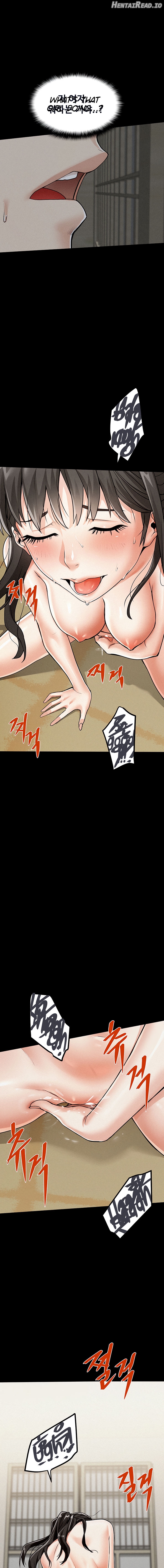 Island Girl Chapter 1 - page 27