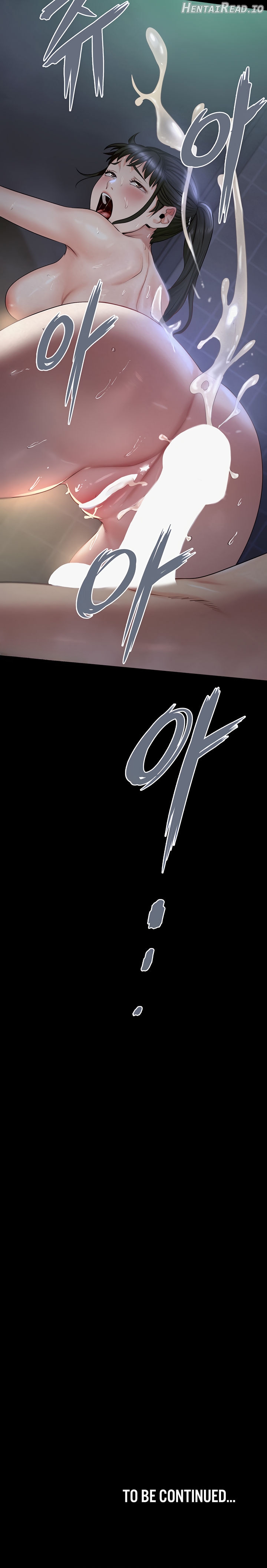 Island Girl Chapter 5 - page 20