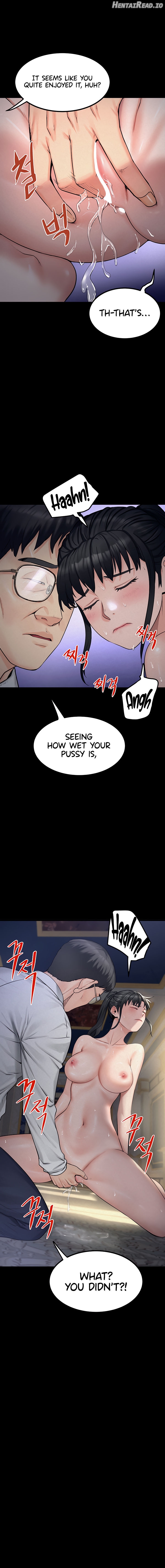 Island Girl Chapter 6 - page 15
